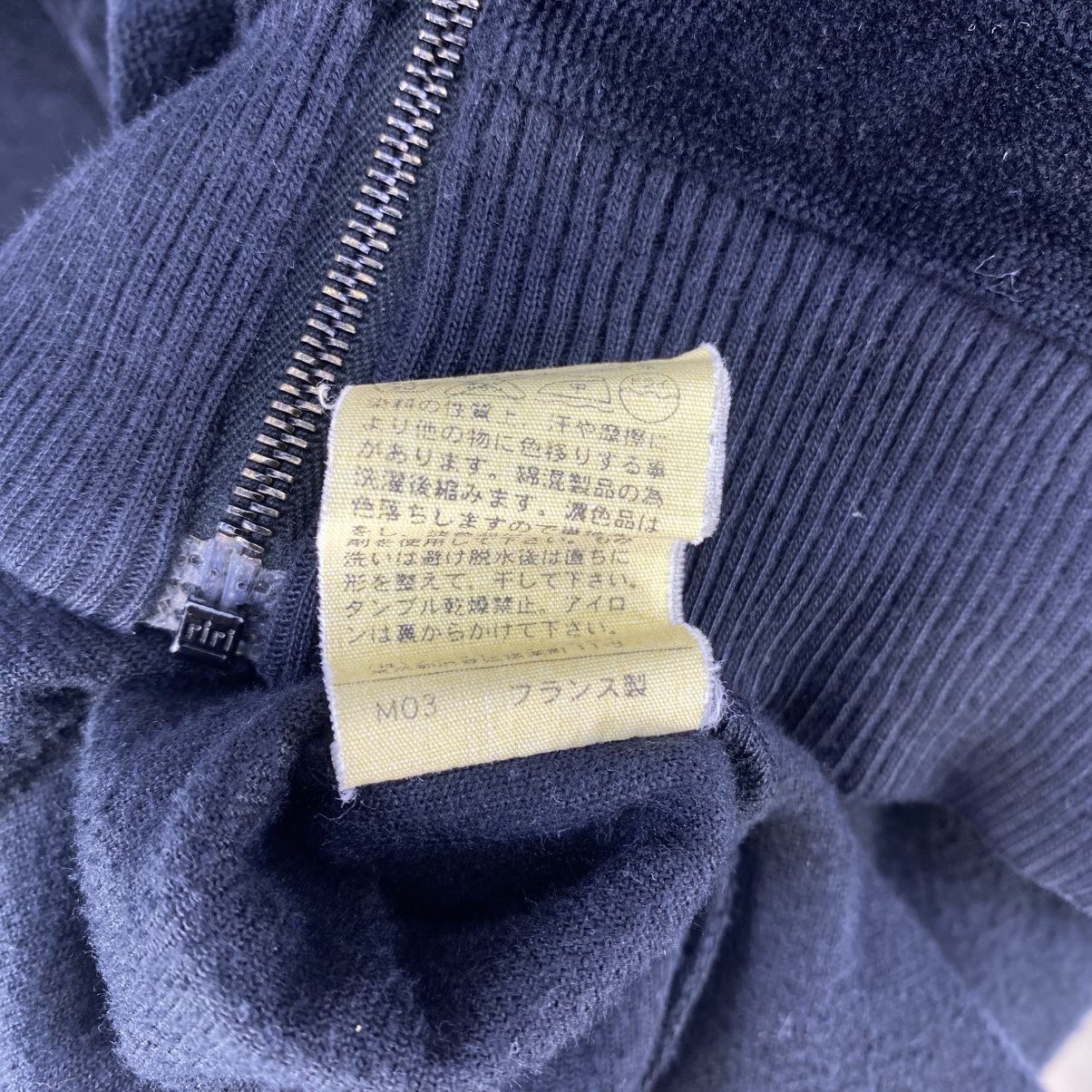 A.P.C. Vintage A.P.C Velvet Zipper Jacket Size US S / EU 44-46 / 1 - 12 Thumbnail