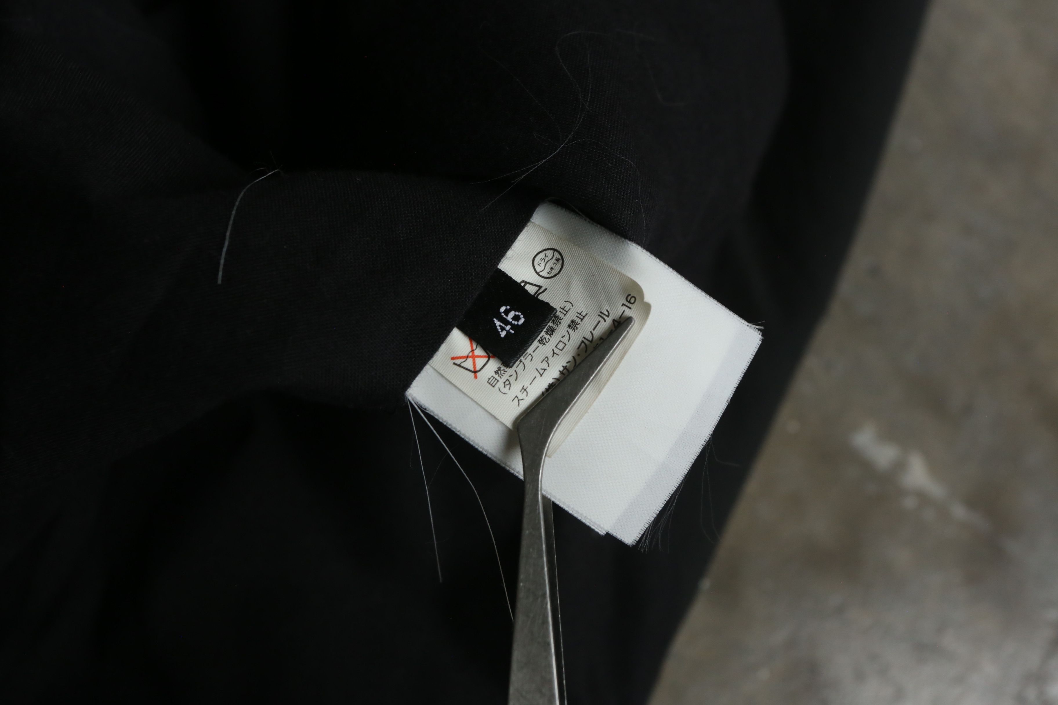 Raf Simons Raf Simons - S/S 03 - "Consumed" - Military Coat Size US S / EU 44-46 / 1 - 10 Thumbnail
