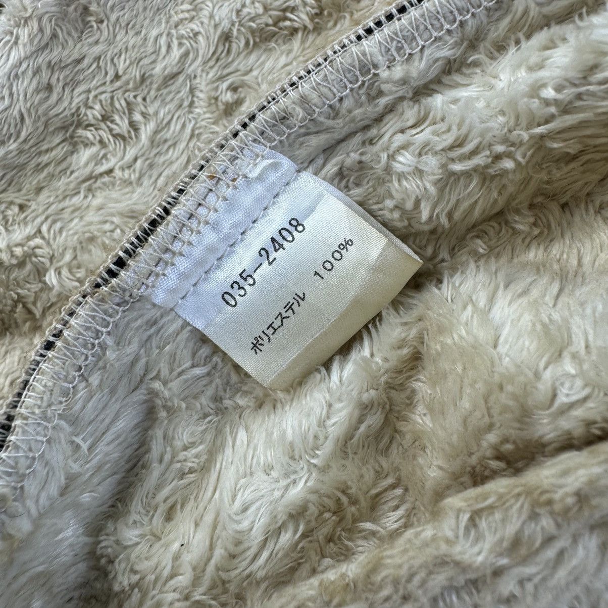 Japanese Brand Vintage Albe Trashed Synthetic Leather Jacket Size US S / EU 44-46 / 1 - 11 Thumbnail