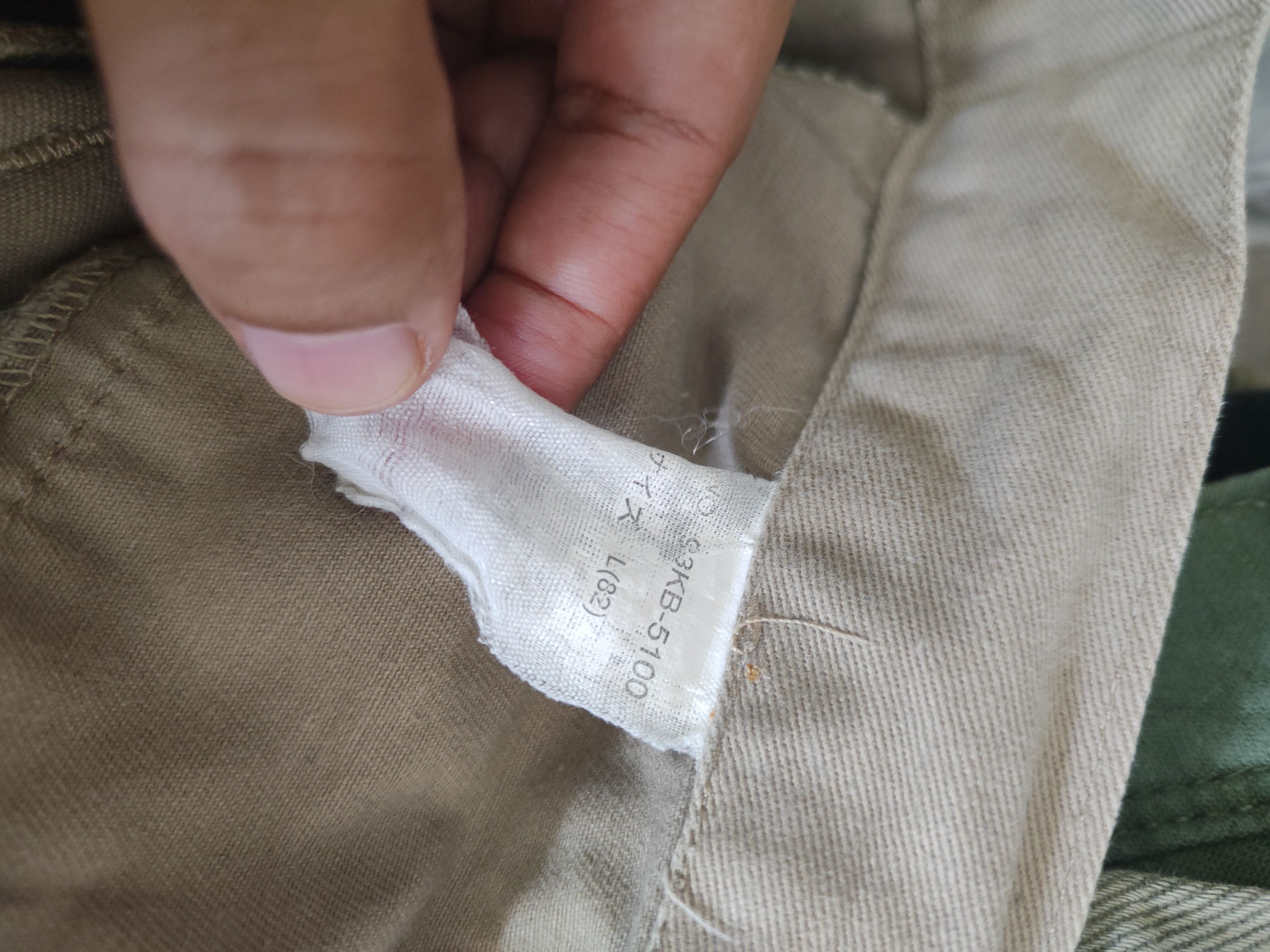 Japanese Brand DL Inner Groove Beige Multipocket Cargo Pants #46-183 Size US 32 / EU 48 - 13 Thumbnail