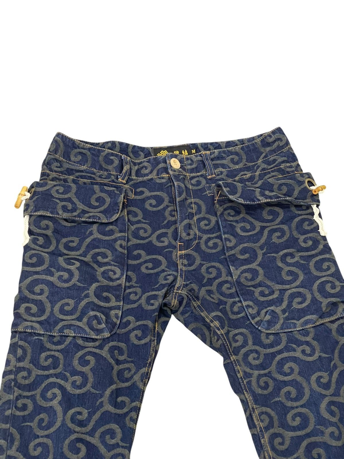 Le Grande Bleu (L.G.B.) Damask Textured Ya Jie Gardener Pant Slim 1🟦2 Size US 33 - 6 Thumbnail