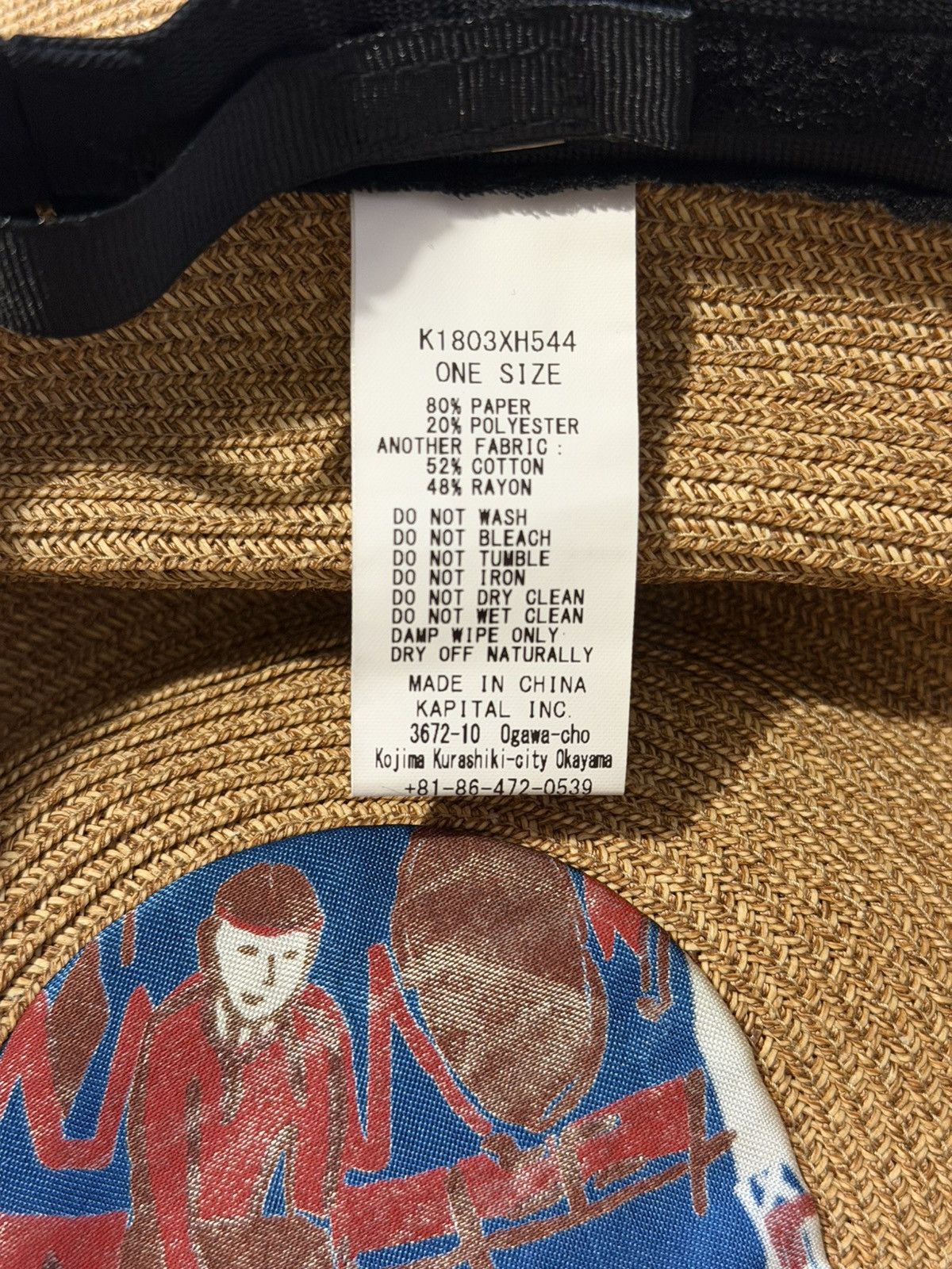 Kapital Kapital Straw Hat & Ethnic Straw Necklace Size ONE SIZE - 9 Thumbnail
