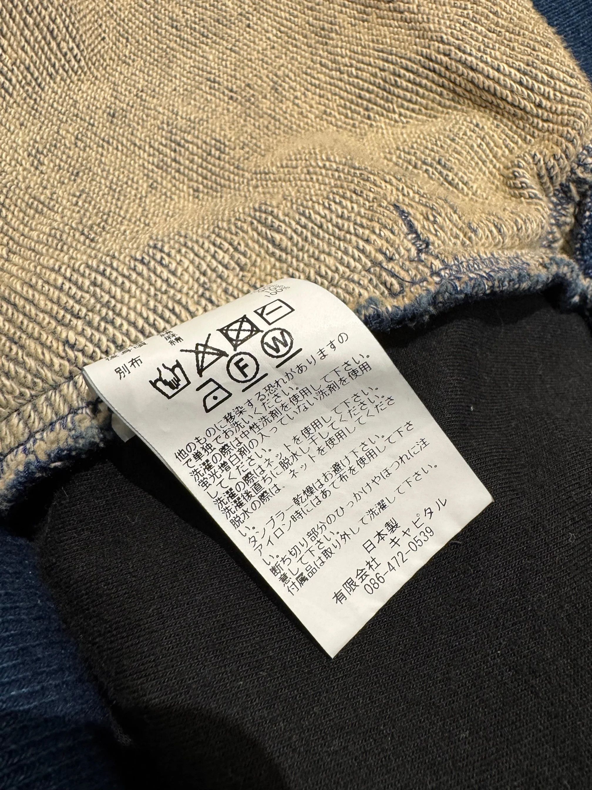 Kapital Kountry Kapital KOUNTRY “Boro” 2-Tone Crewneck Sweatshirt Size US L / EU 52-54 / 3 - 9 Thumbnail