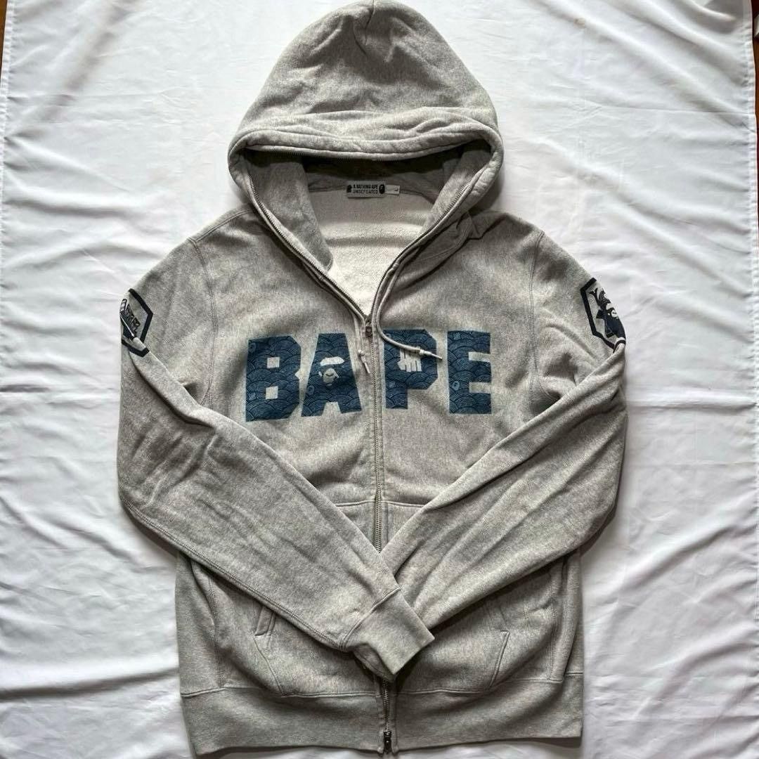 Archive Zip Hoodie | Grailed