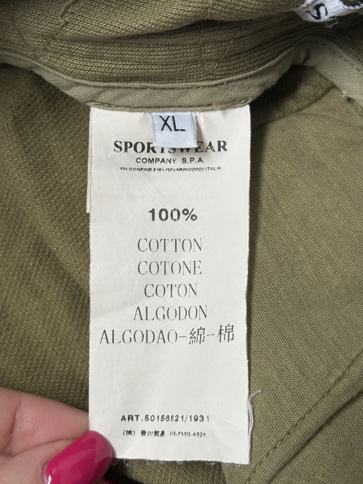 Stone Island Pants with stripes Stone Island khaki XL Size US 42 / EU 58 - 10 Thumbnail