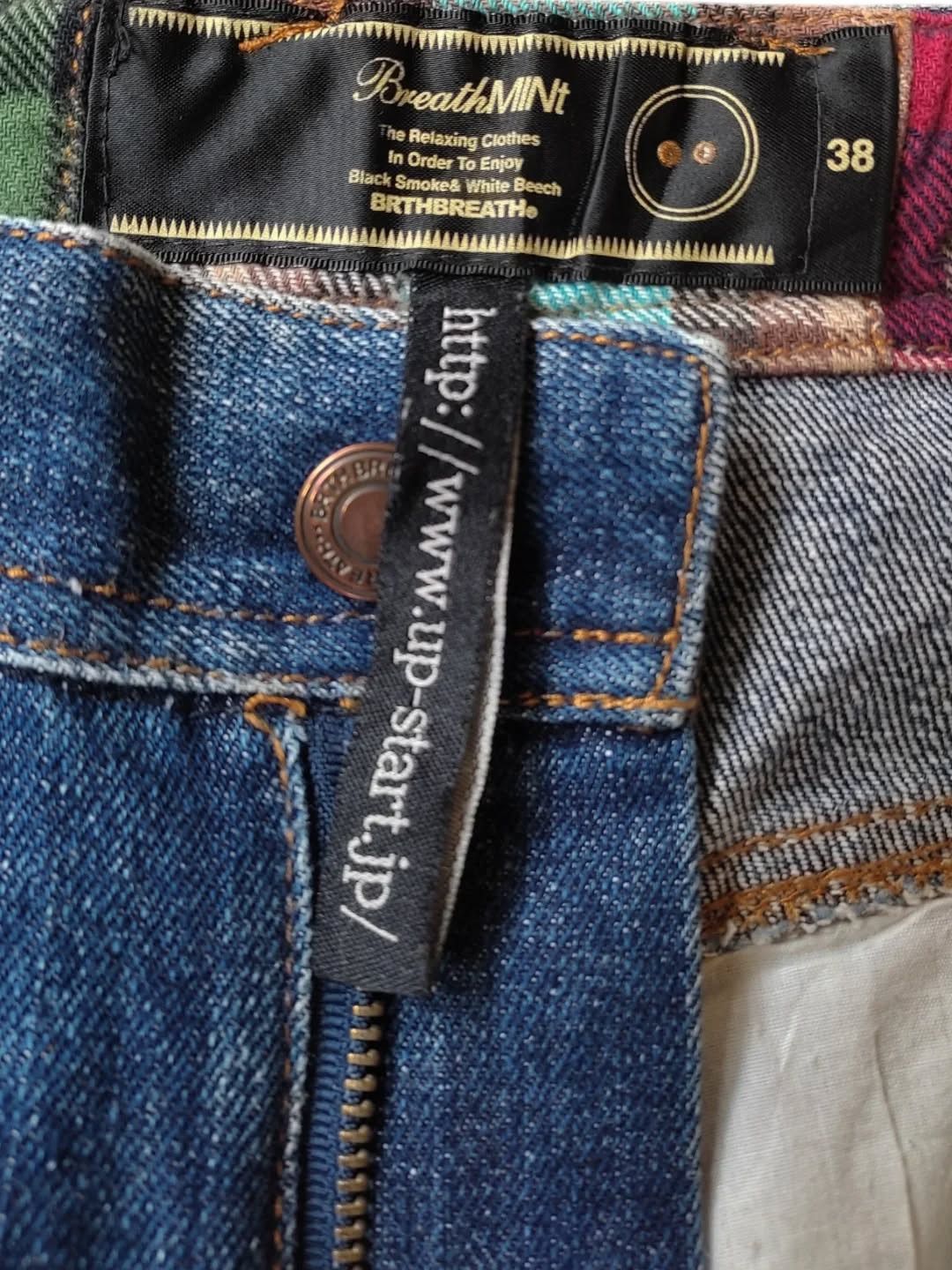 Japanese Brand BreathMINT denim Size US 29 - 6 Thumbnail