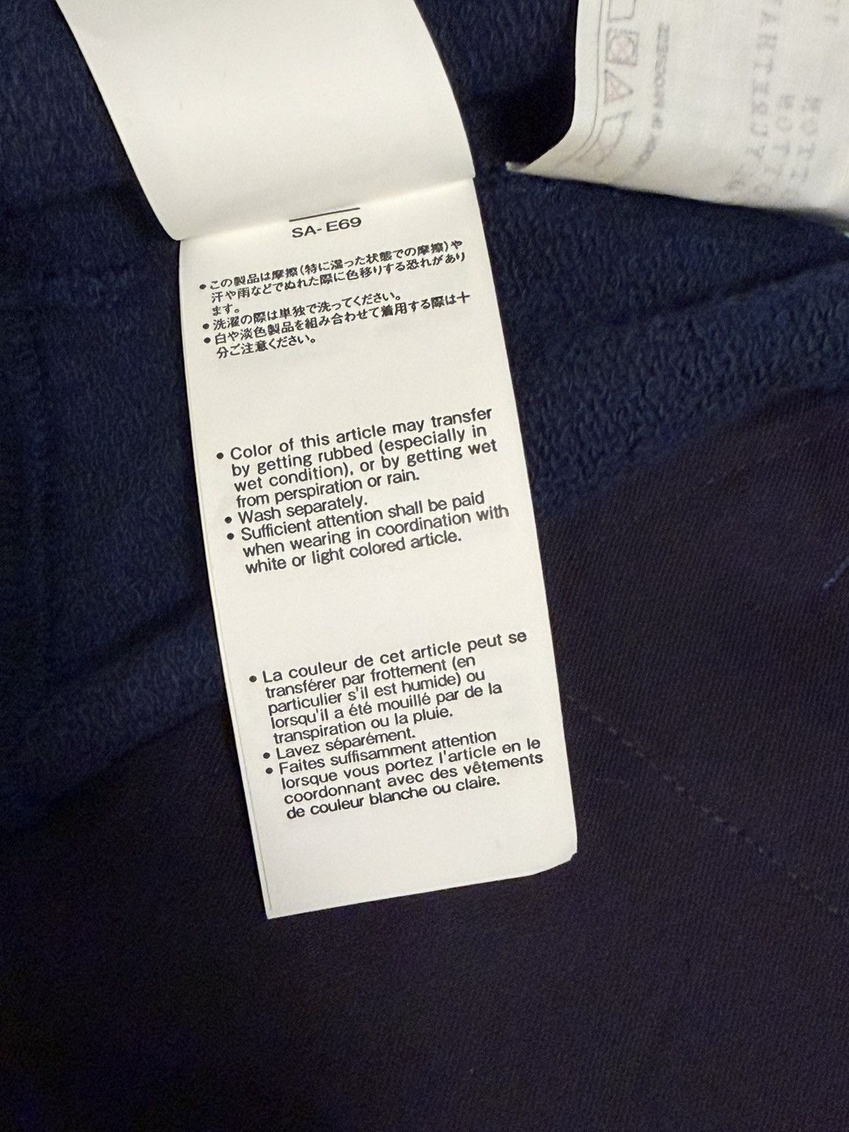 Carhartt Wip × Sacai Sacai x Carhartt WIP Cotton Jersey Hoodie Size Small - 2 JPN Size US S / EU 44-46 / 1 - 22 Thumbnail
