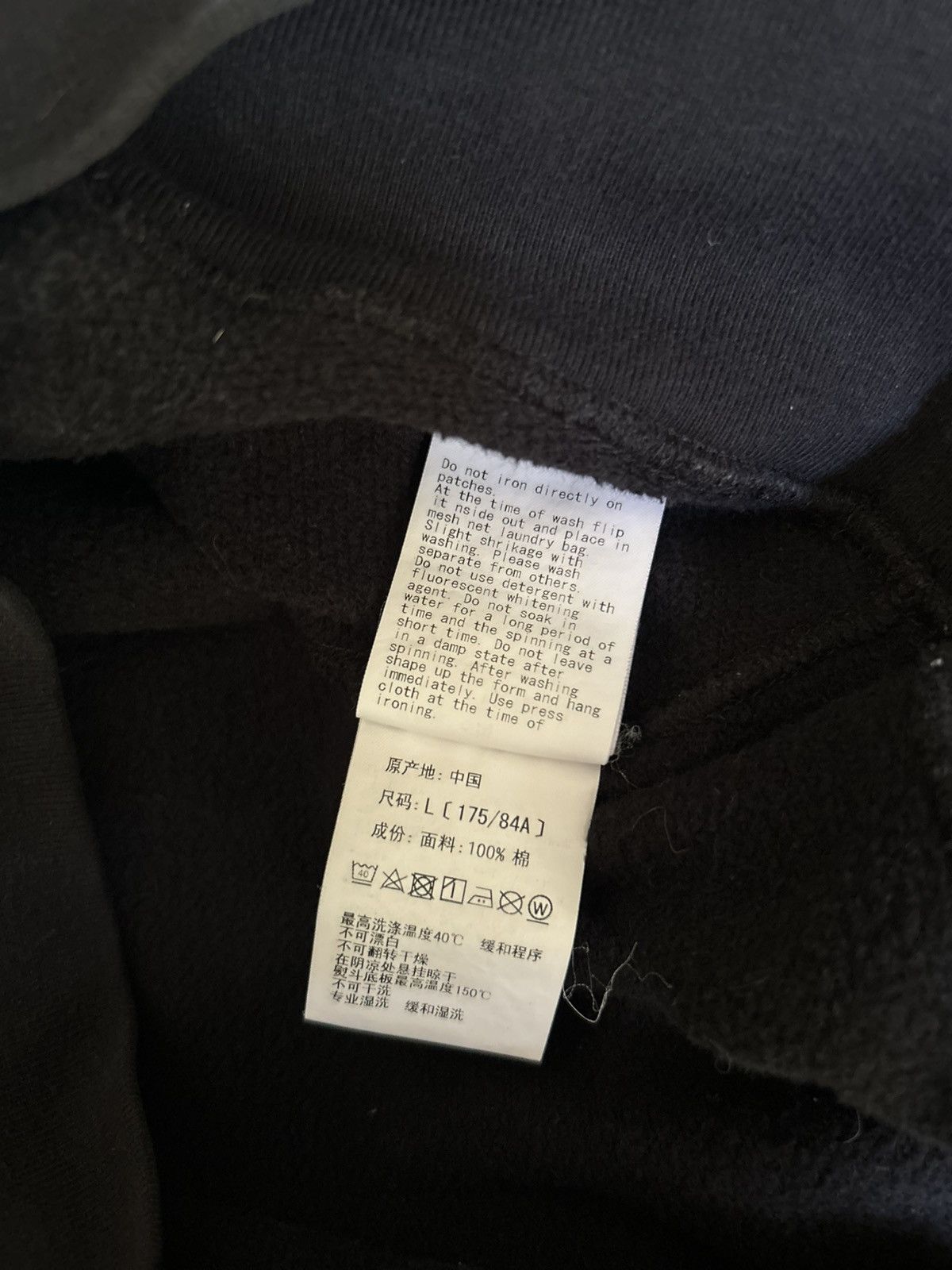 Bape A Bathing Ape Small Logo Hoodie Size US L / EU 52-54 / 3 - 9 Thumbnail