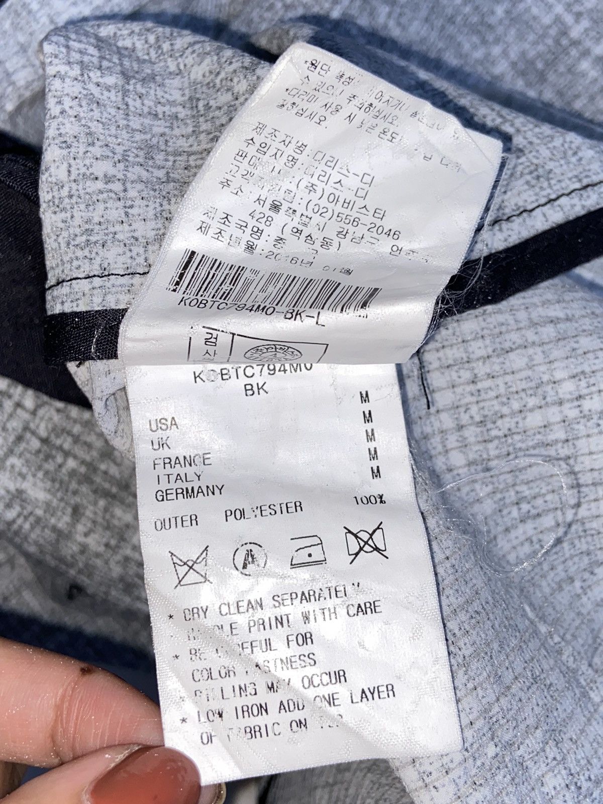 Designer × Japanese Brand × Kai Aakmann KAI AAKMANN Grey Long Shirt Size US XL / EU 56 / 4 - 12 Thumbnail