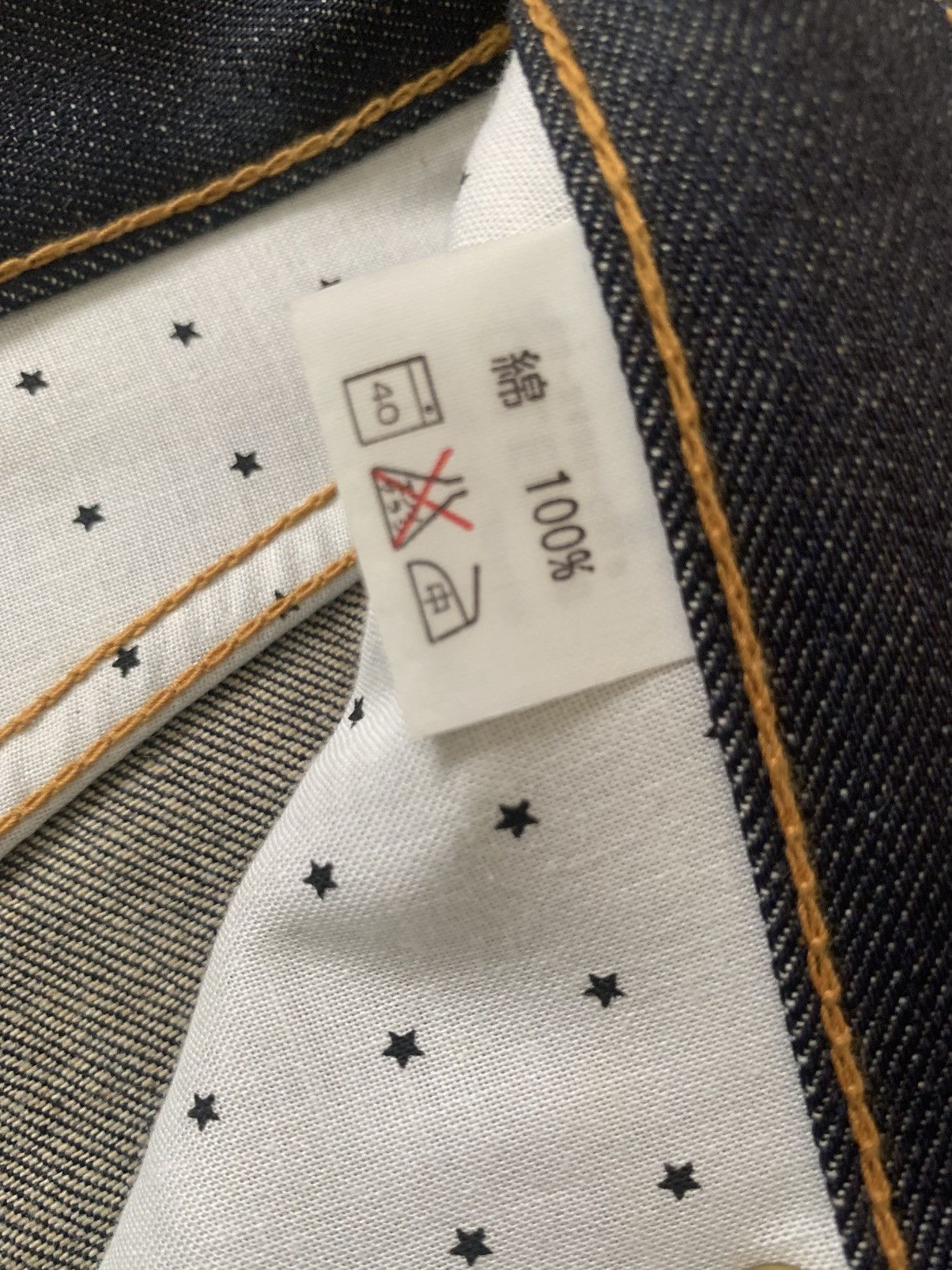 Japanese Brand 🔥 Rare.. Calee Selvedge Hard Denim Jeans Pants Size US 33 - 18 Thumbnail