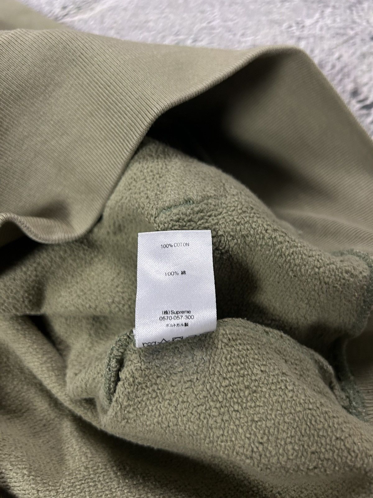 Supreme Supreme hoodie chainstitch Picasso FW18 Olive green Size US M / EU 48-50 / 2 - 9 Thumbnail