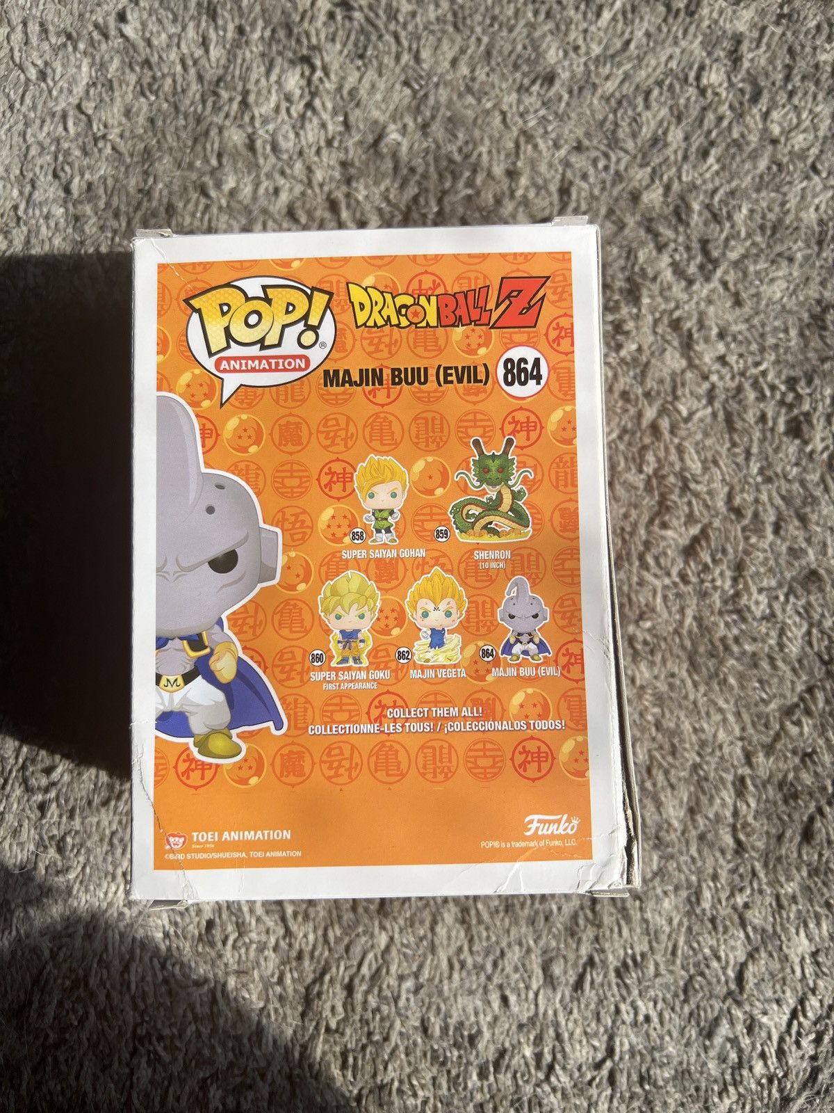 Hypebeast Funko Pop! Majin Buu (Evil) Vinyl Figure Size ONE SIZE - 2 Thumbnail