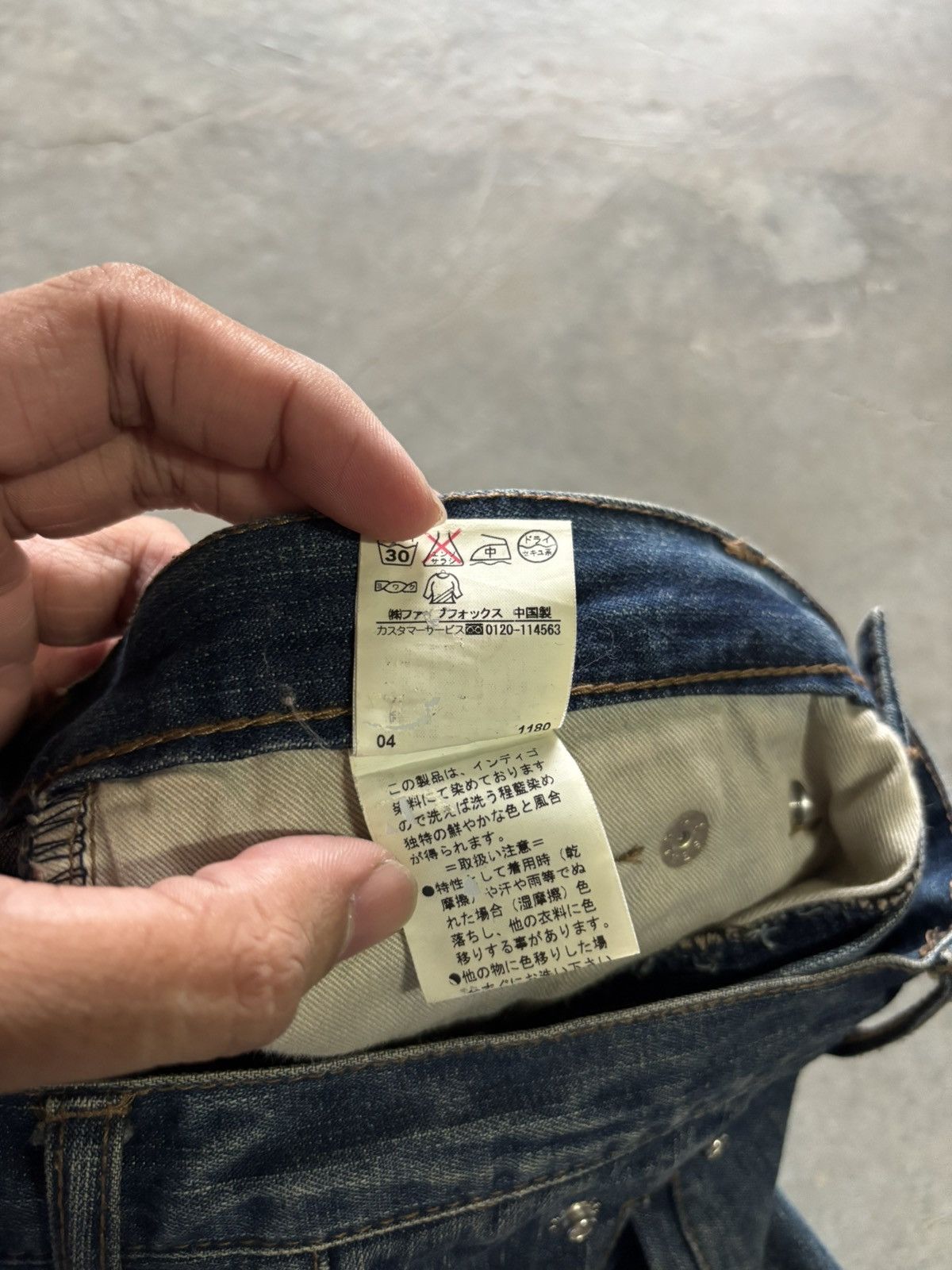 PPFM PPFM hybrid style cargo pocket tactical punk japanese grunge Size US 30 / EU 46 - 8 Thumbnail