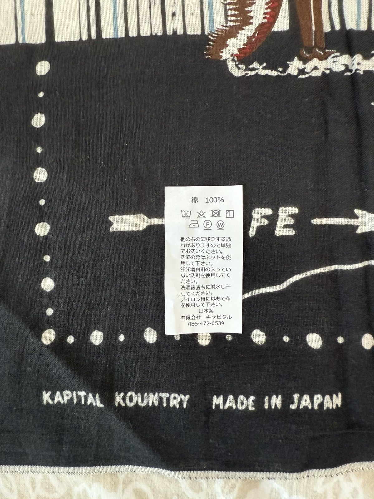 Kapital × Kapital Kountry Kapital Bandana Size ONE SIZE - 3 Thumbnail