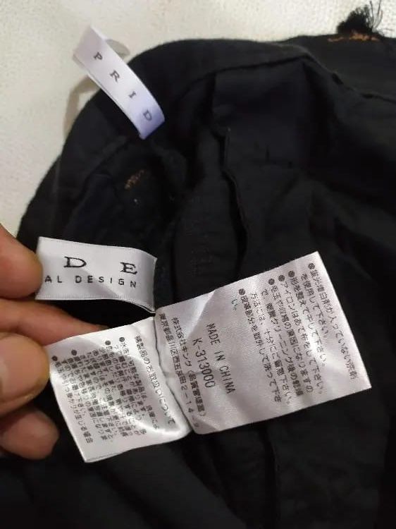 Japanese Brand Pride japanese cargo Multipocket tactical Pants Size US 31 - 11 Thumbnail