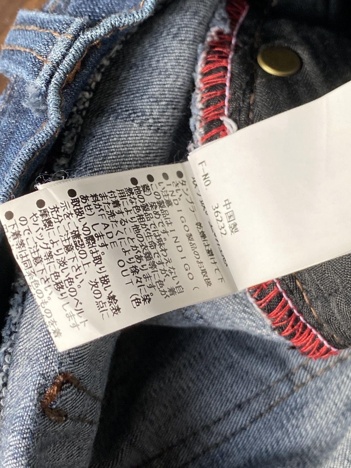 Japanese Brand NICOLE CLUB FOR MEN STUDDED INDIGO DENIM Size US 30 / EU 46 - 11 Thumbnail
