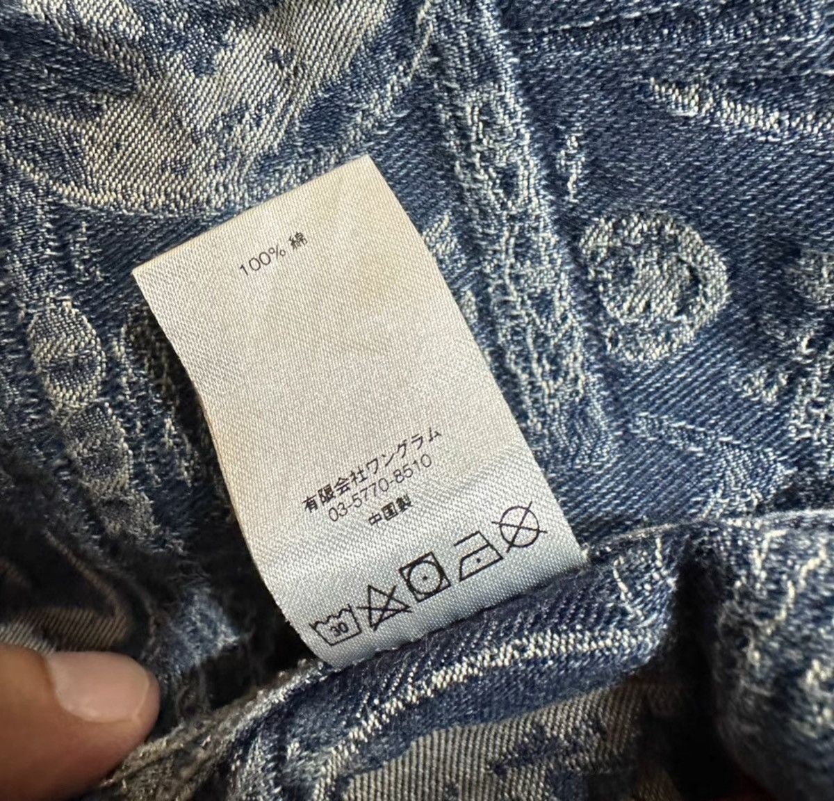 Supreme Supreme 100 dollars bill trucker denim Jacket Size US L / EU 52-54 / 3 - 5 Thumbnail
