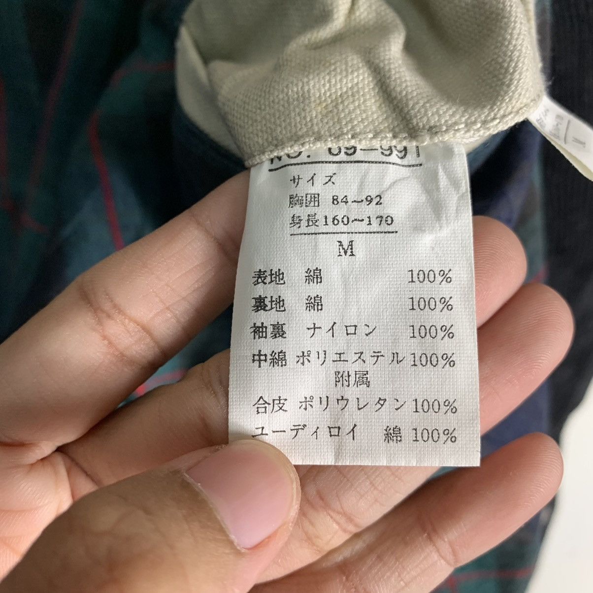 Japanese Brand Japanese Brand Mile-Stone Chore Jacket Size US M / EU 48-50 / 2 - 18 Thumbnail