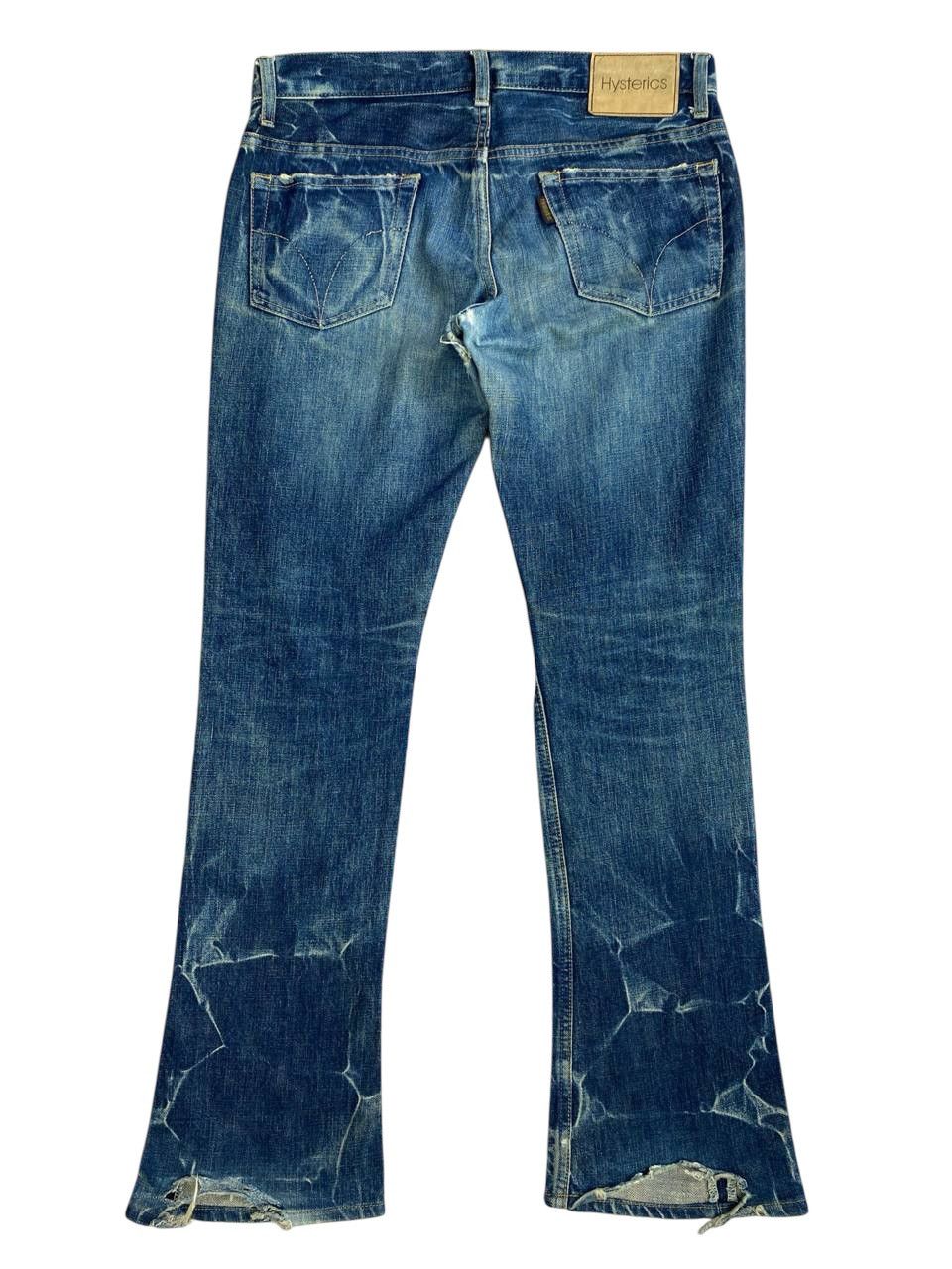 Hysteric Glamour 2000's Hysteric Glamour Flare Distressed Mudwash Denim Size US 32 / EU 48 - 9 Thumbnail