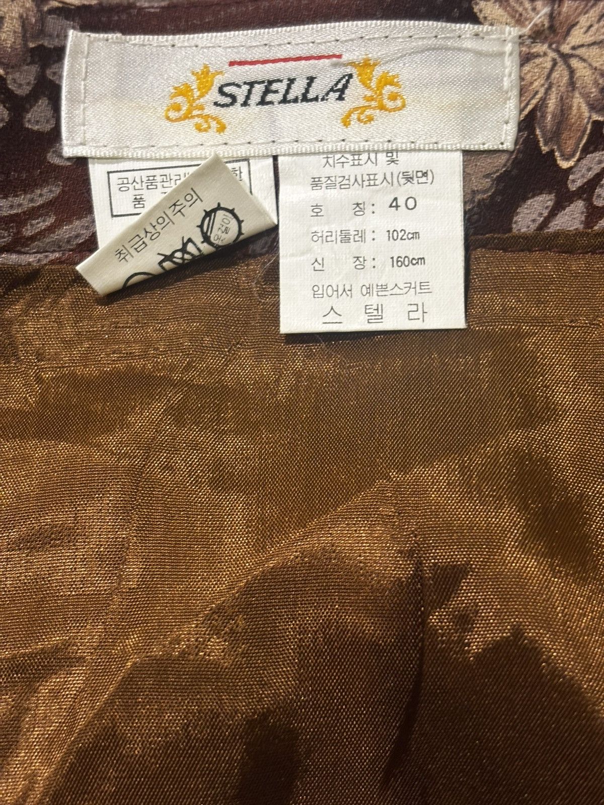 Other Brown floral A-lined Skirt.2003 Size 40" / US 18 - 7 Thumbnail