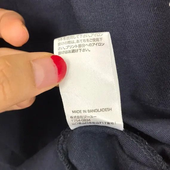 GU Vtg 90’ VIVRE SA VIE Film Elle x Gu Tee Shirt Movie French Size M / US 6-8 / IT 42-44 - 6 Thumbnail