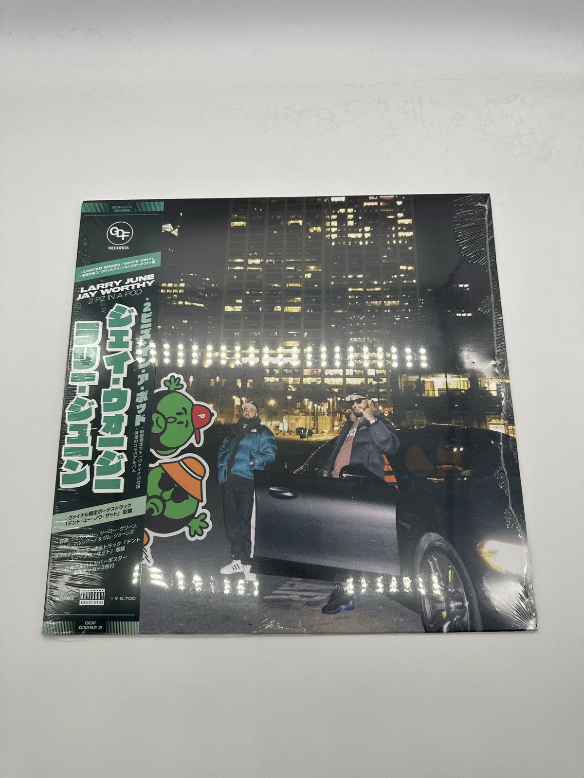Larry June Jay Worthy 2 P'z In A Pod - Miscellaneous