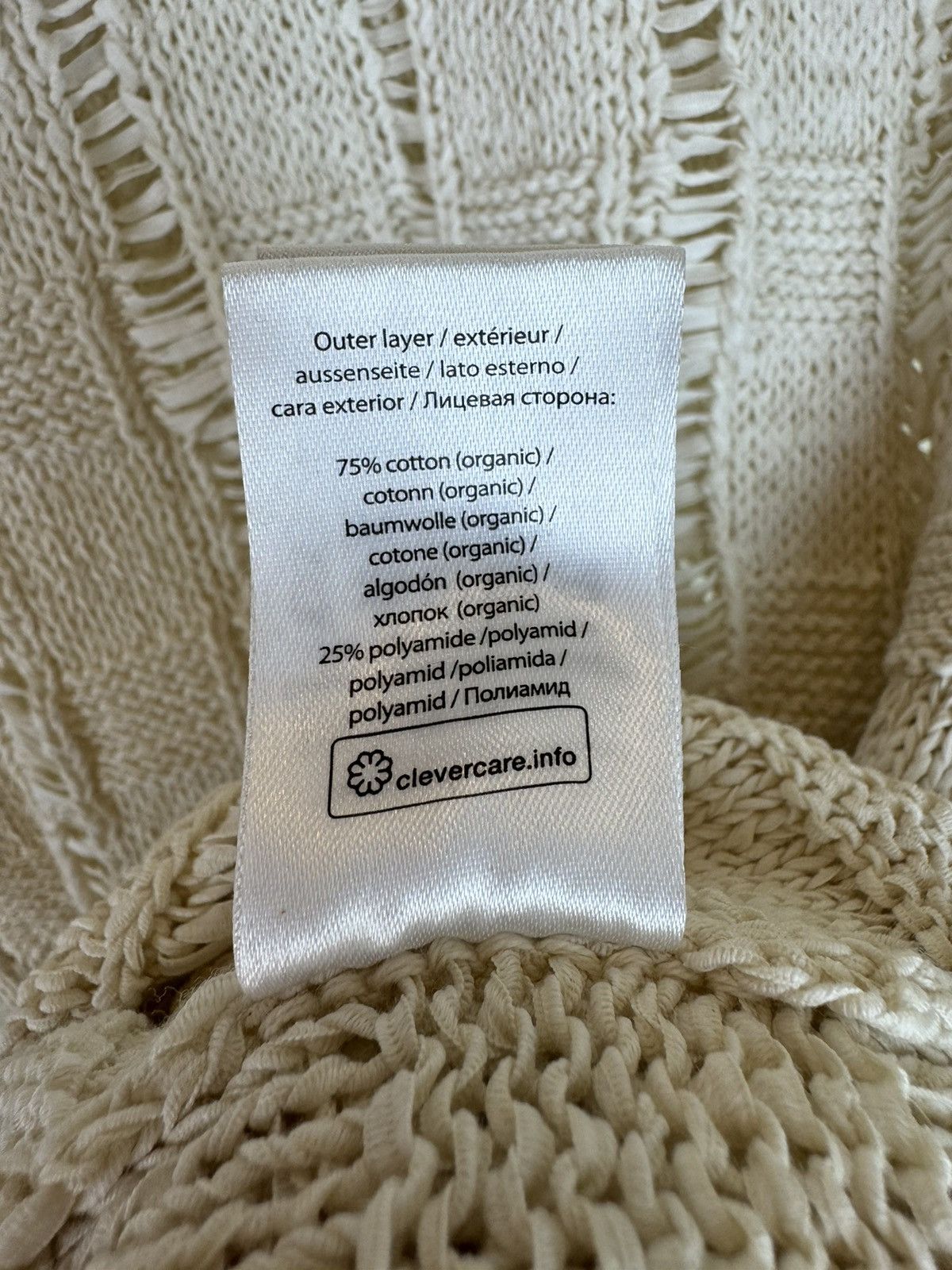 REMAIN Birger Christensen Remain cotton crochet knit fringe tassels maxi dress summer Size L / US 10 / IT 46 - 12 Thumbnail