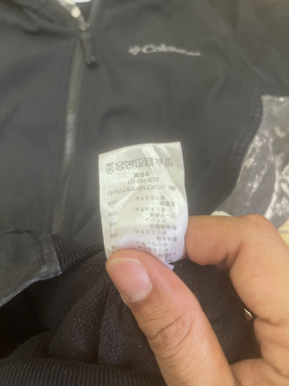 Columbia Columbia winter jacket Size US S / EU 44-46 / 1 - 5 Thumbnail