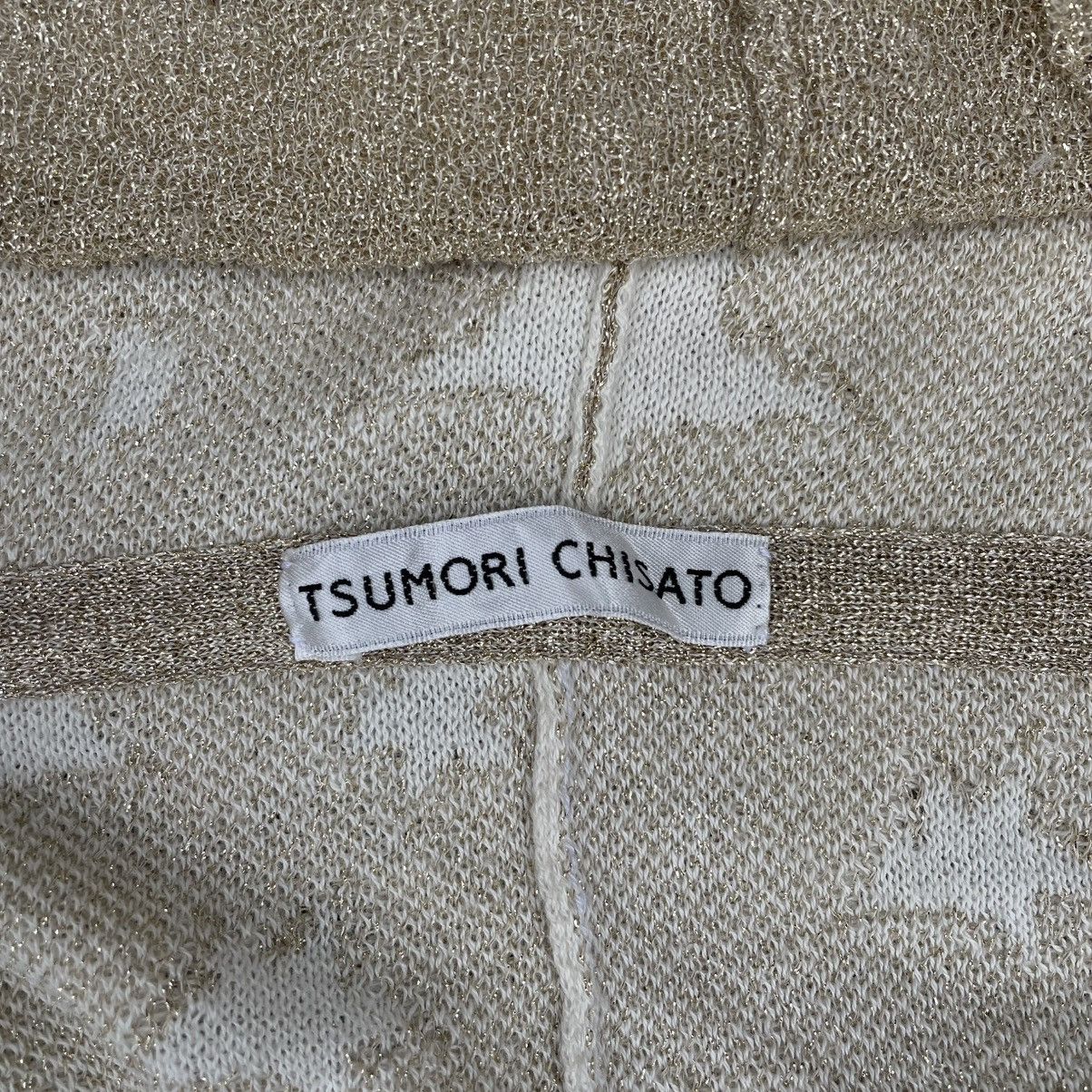 Tsumori Chisato Tsumori Chisato gold shimmer Knit Cardigan Size M / US 6-8 / IT 42-44 - 12 Thumbnail