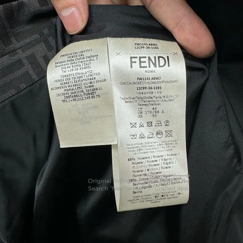 Fendi Fendi Pocket Full-Print Logo Jacquard Jacket Shirt Size US S / EU 44-46 / 1 - 4 Thumbnail