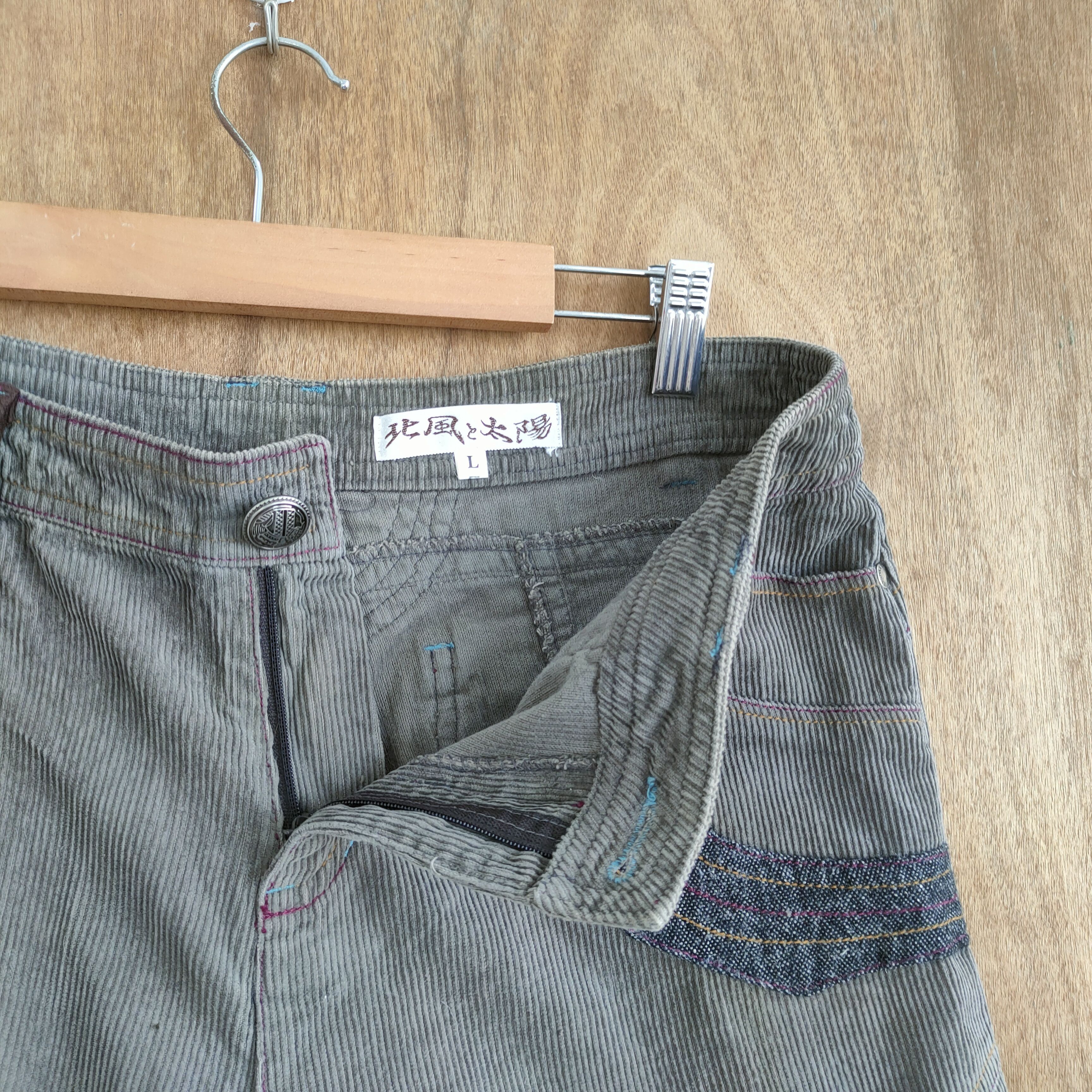 Japanese Brand JAPANESE VINTAGE FLARED CARGO PANTS Size US 32 / EU 48 - 8 Thumbnail