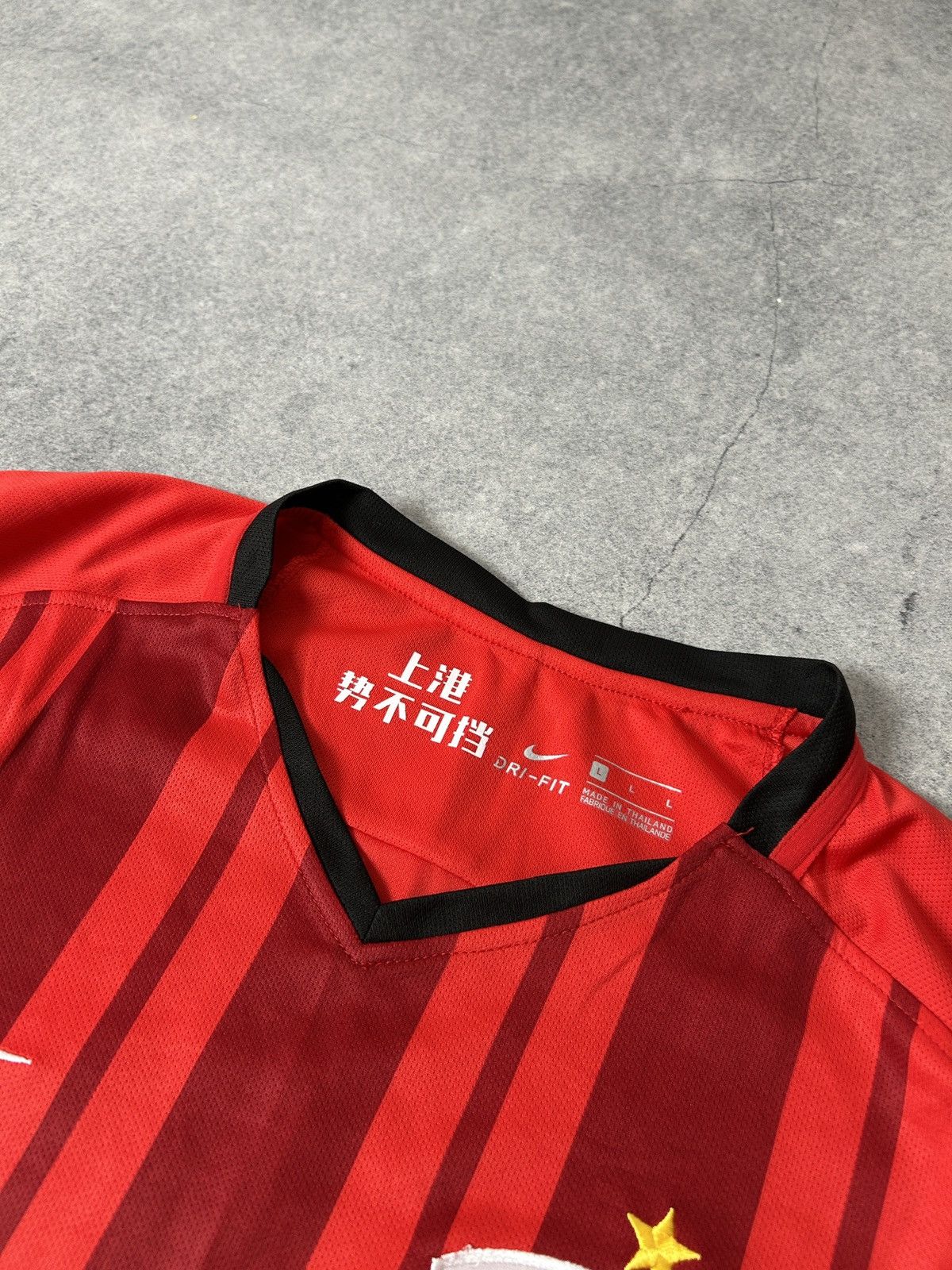 Nike Nike x Shanghai Sipg Fc jersey mens 2018 Size US L / EU 52-54 / 3 - 5 Thumbnail