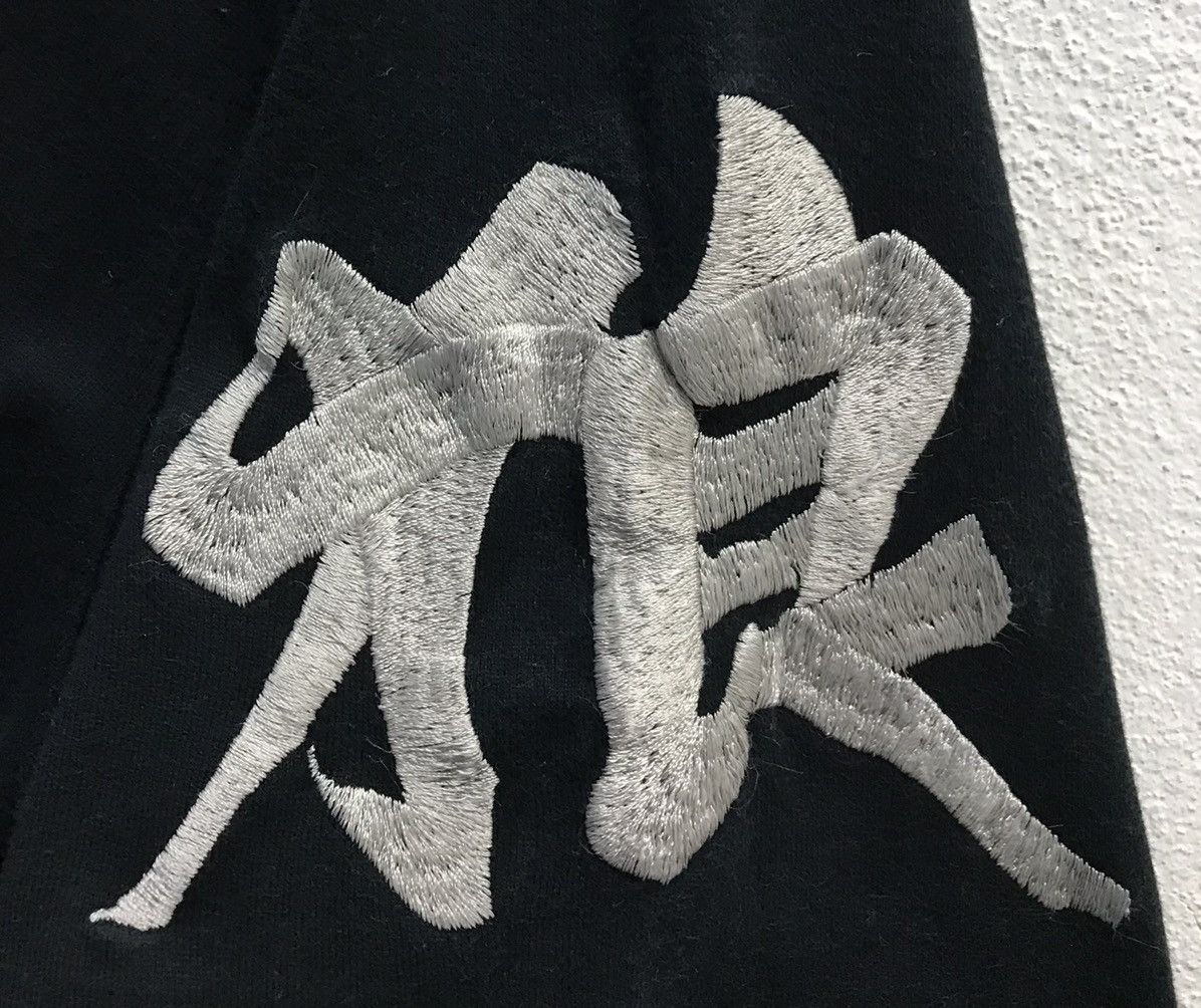 Japanese Brand × Vintage Vintage Esotori Wolf Shirt Size US XL / EU 56 / 4 - 7 Thumbnail