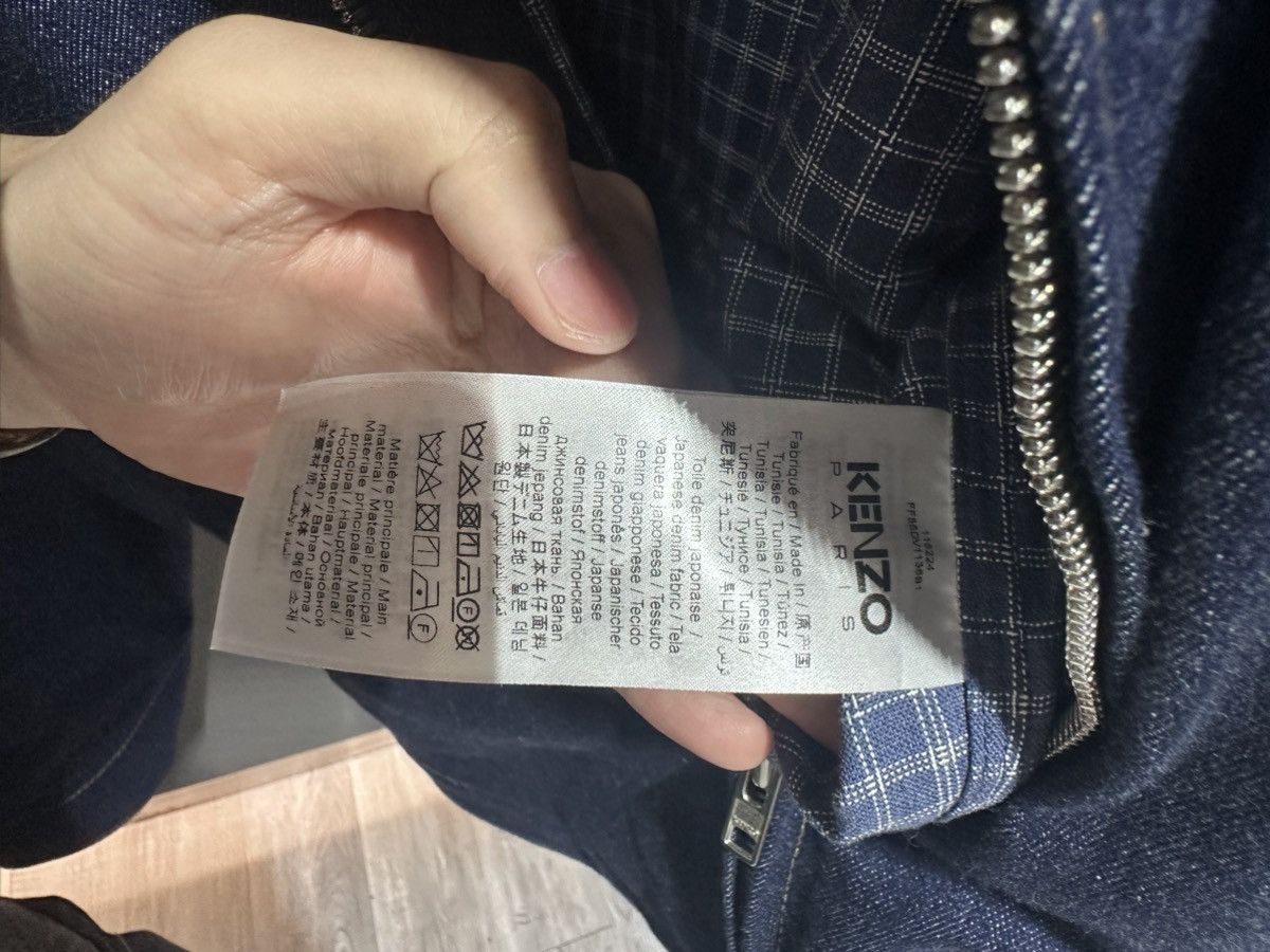 Kenzo Kenzo X verdy Padded workwear Jacket Size US M / EU 48-50 / 2 - 3 Thumbnail