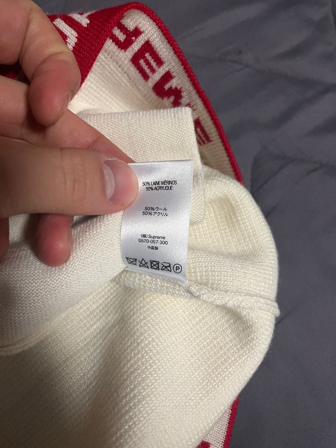 Supreme Supreme trim logo collar cardigan Size US L / EU 52-54 / 3 - 6 Thumbnail