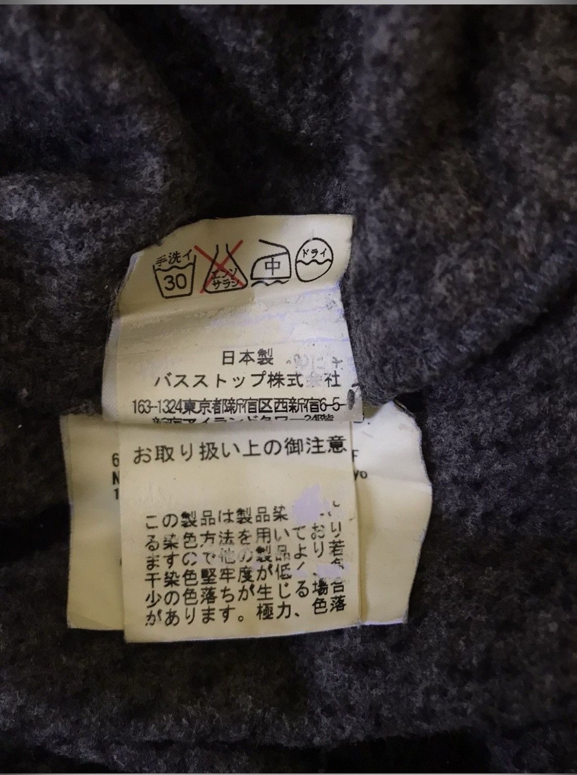 Hussein Chalayan Hussein Chalayan 2 in 1 Removal Hooded Jacket Size US S / EU 44-46 / 1 - 7 Thumbnail