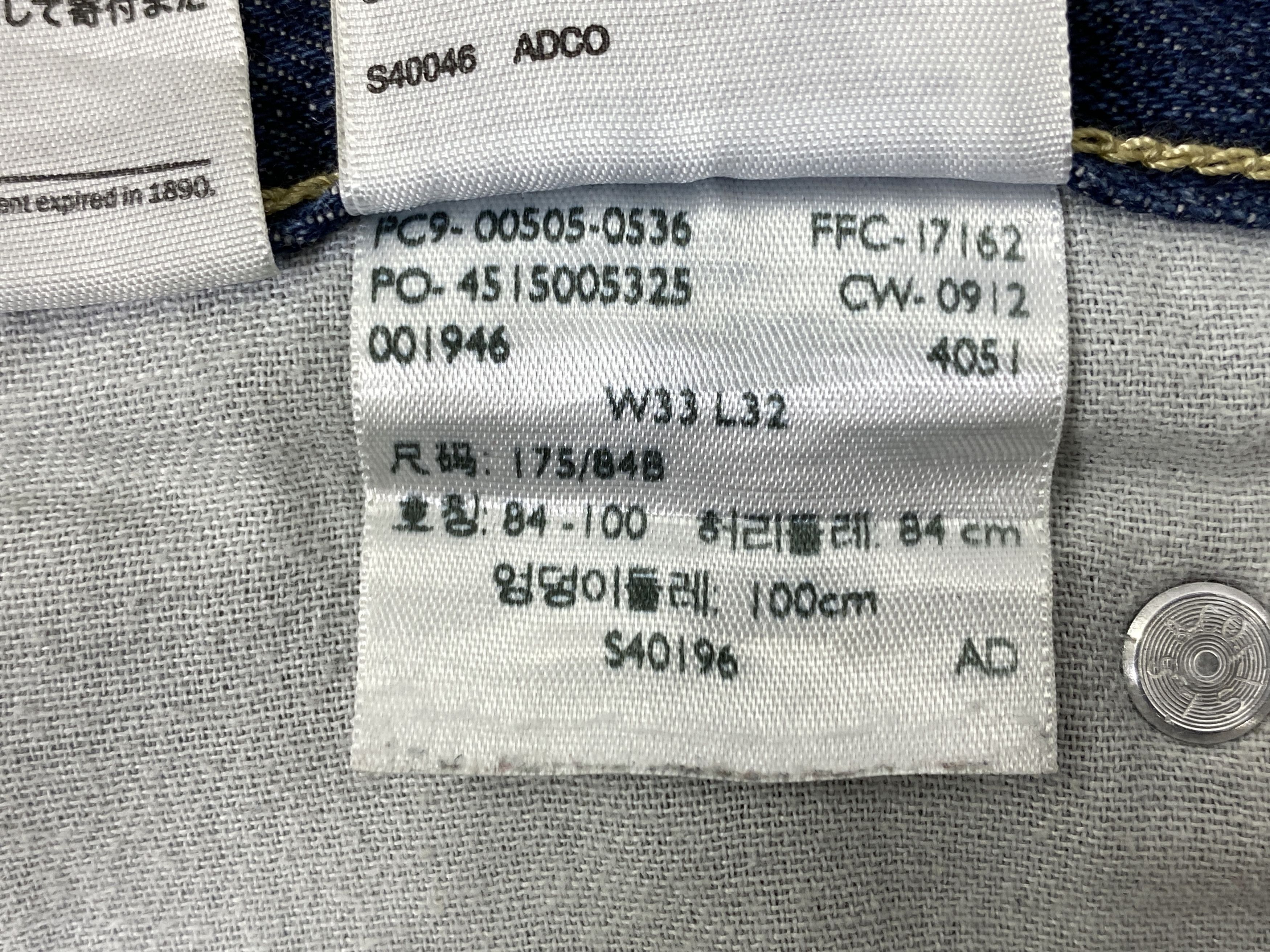 Japanese Brand Distressed Blue Vintage Levi's 505 Jeans 35x28 Denim -JN1804 Size US 35 - 9 Thumbnail