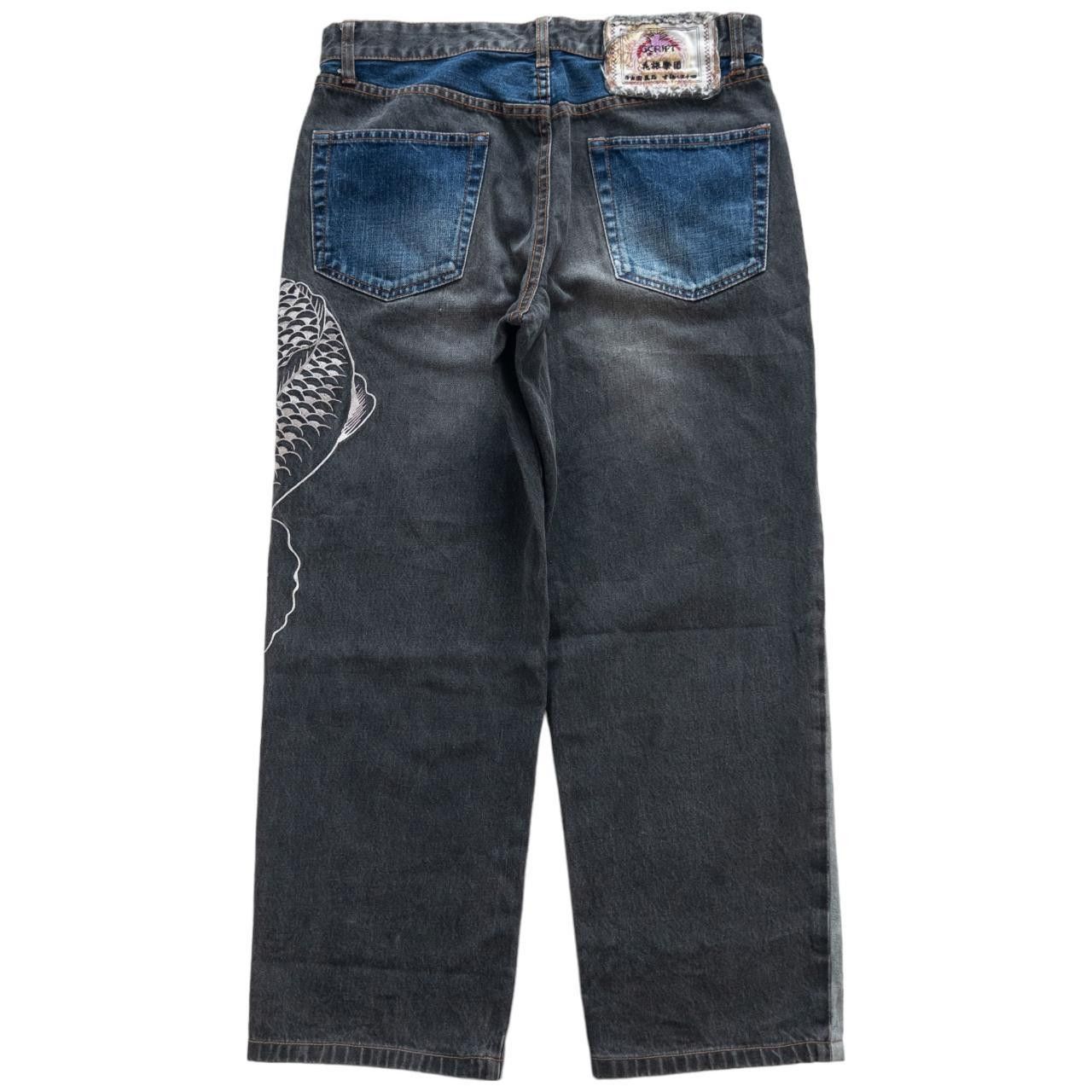 Other Vintage Koi Fish Japanese Denim Jeans Size W34 Size US 34 / EU 50 - 2 Thumbnail