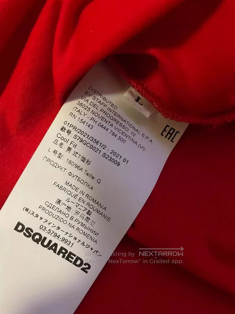 Dsquared2 DSQUARED2 Red Icon Logo T. Size US L / EU 52-54 / 3 - 5 Thumbnail