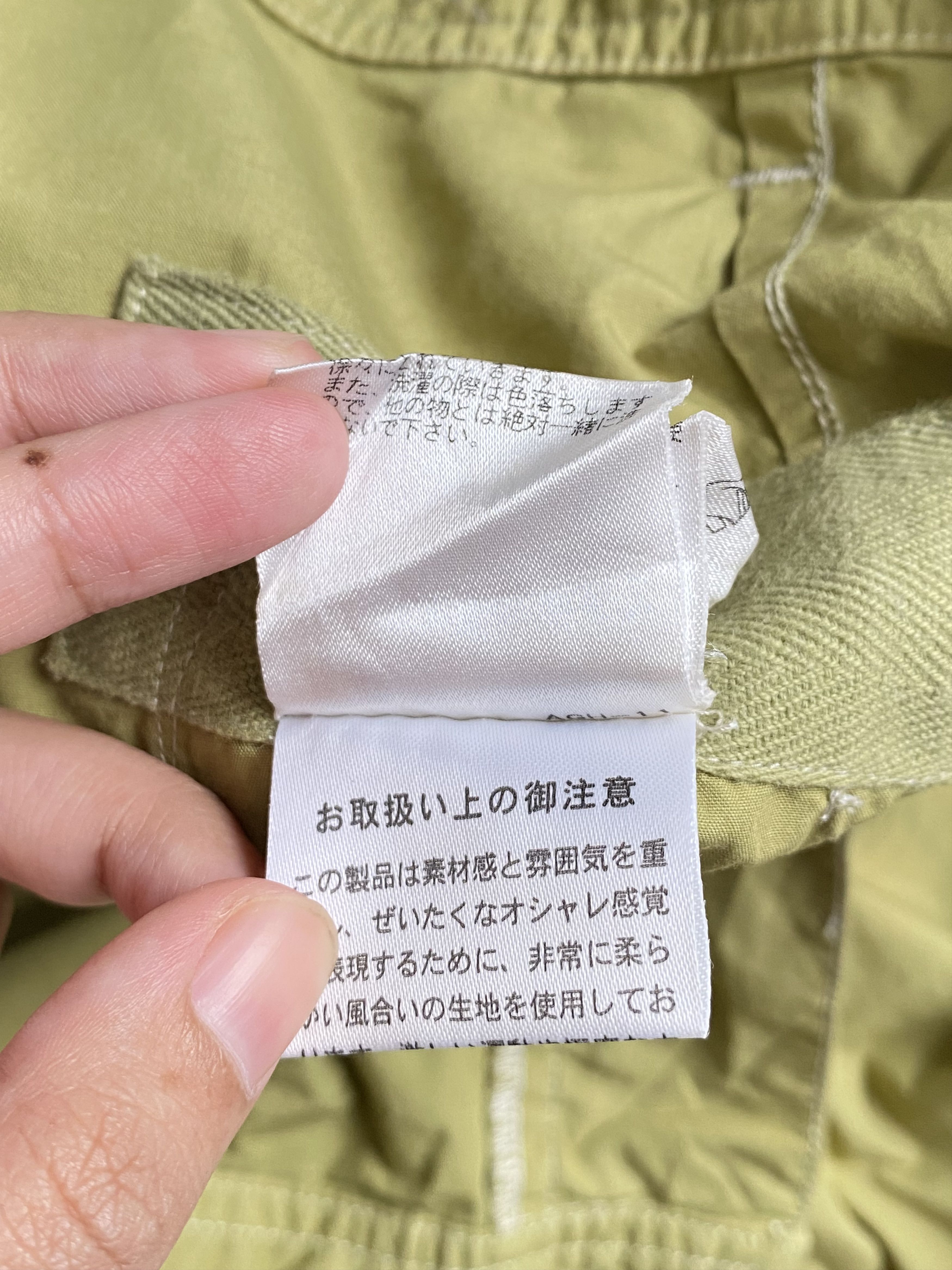 Margaret Howell Margaret Howell MHL x Boneville CP Company Flare Pants Size US 32 / EU 48 - 17 Thumbnail