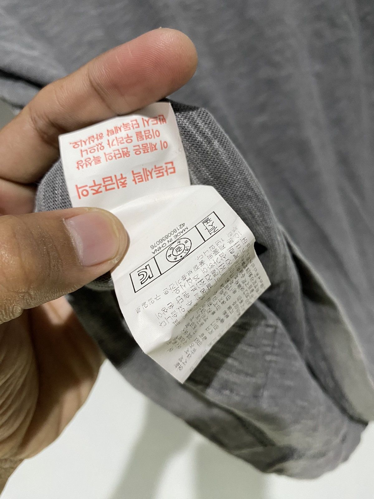 20471120 × If Six Was Nine × Japanese Brand Japanese Buckaroo the state of new york pocket tshirts Size US L / EU 52-54 / 3 - 9 Thumbnail