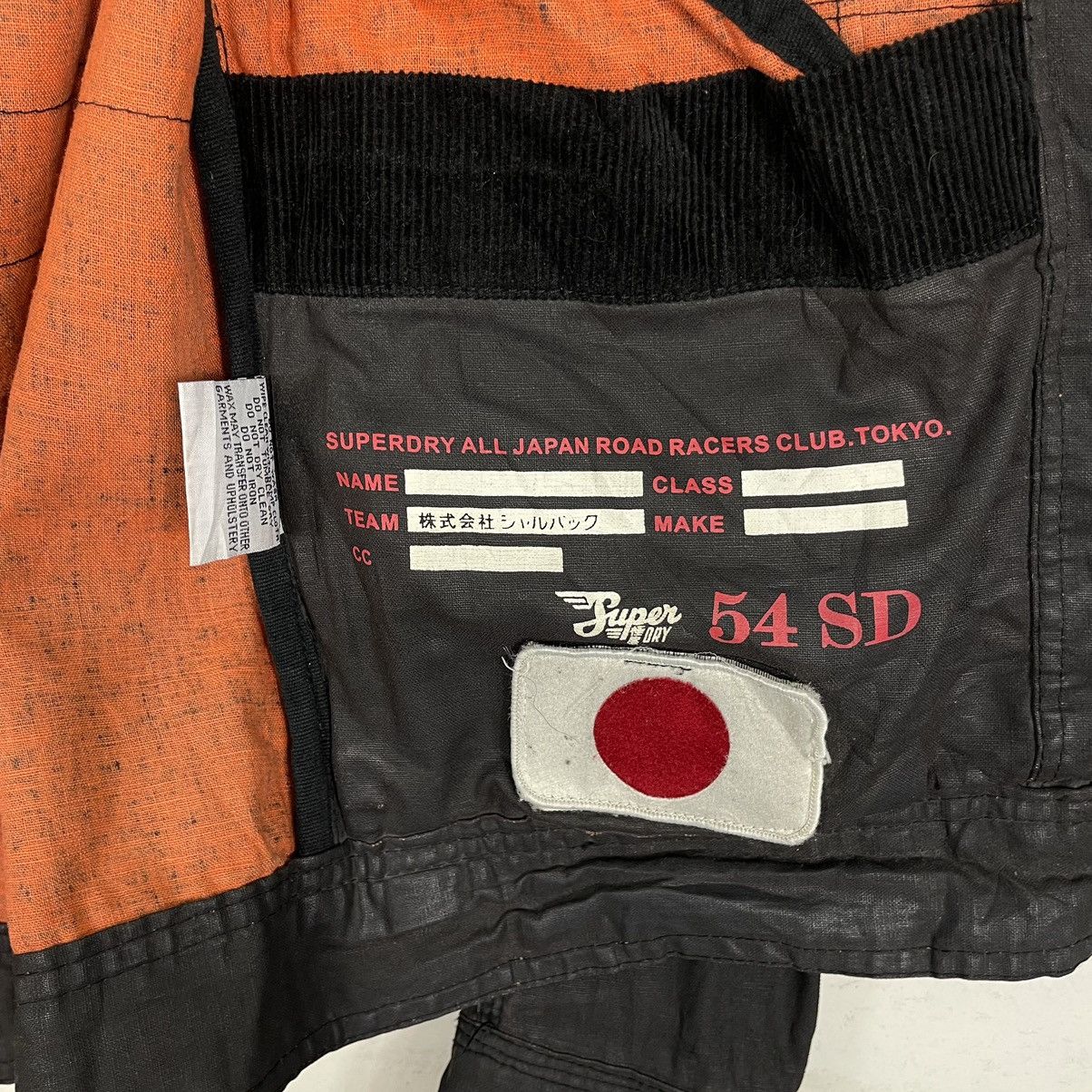 Superdry STEAL 💥SUPERDRY ROOKIE BIKER ZIPPER JACKET Size US L / EU 52-54 / 3 - 13 Thumbnail