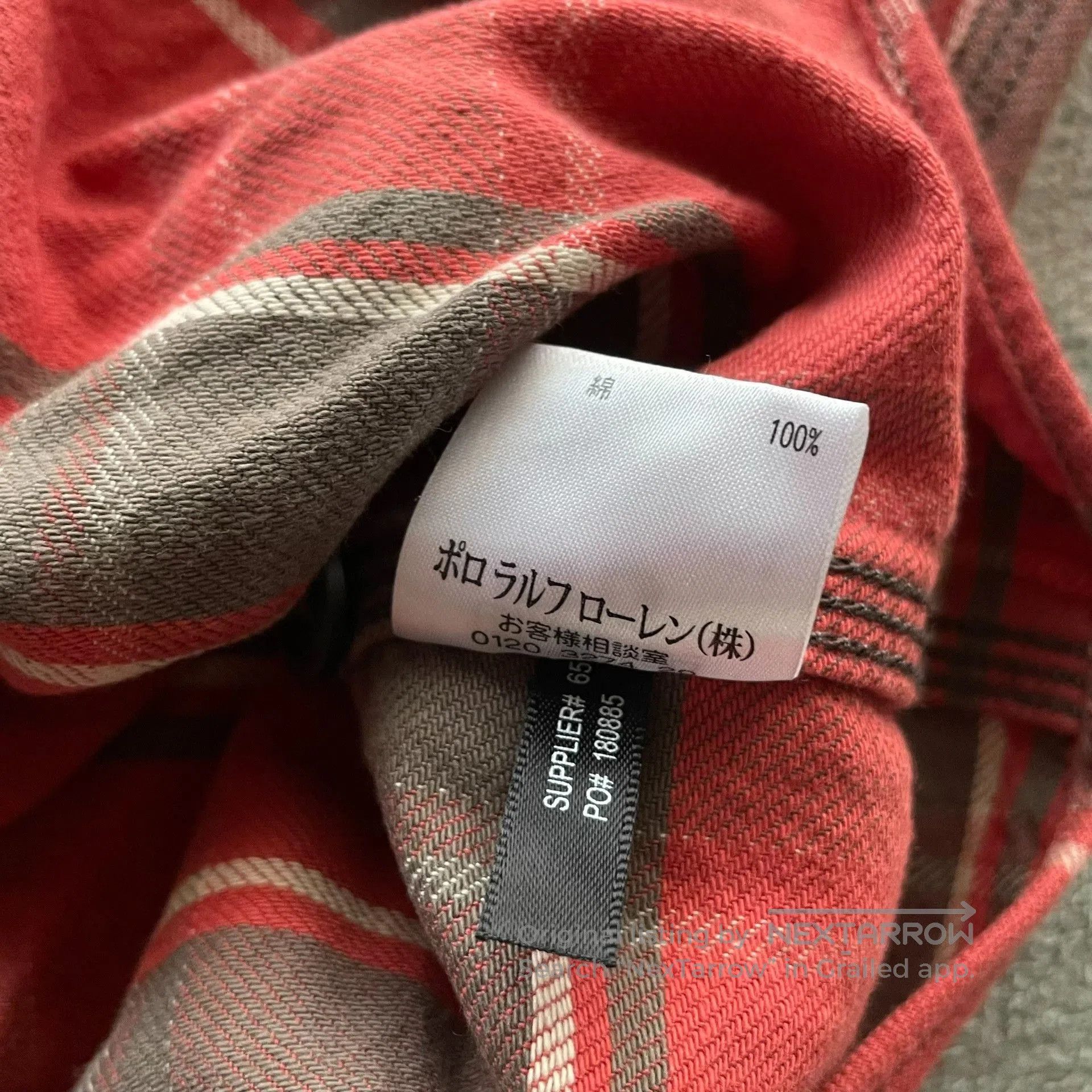 RRL Ralph Lauren Ralph Lauren Double RL Plaid Shirt. Size US S / EU 44-46 / 1 - 5 Thumbnail