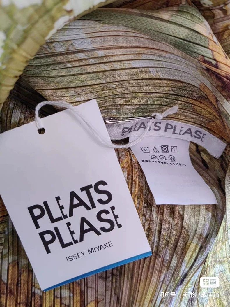 Issey Miyake Issey Miyake size:3 Brown pleated floral long-sleeved shir Size XS / US 0-2 / IT 36-38 - 3 Thumbnail