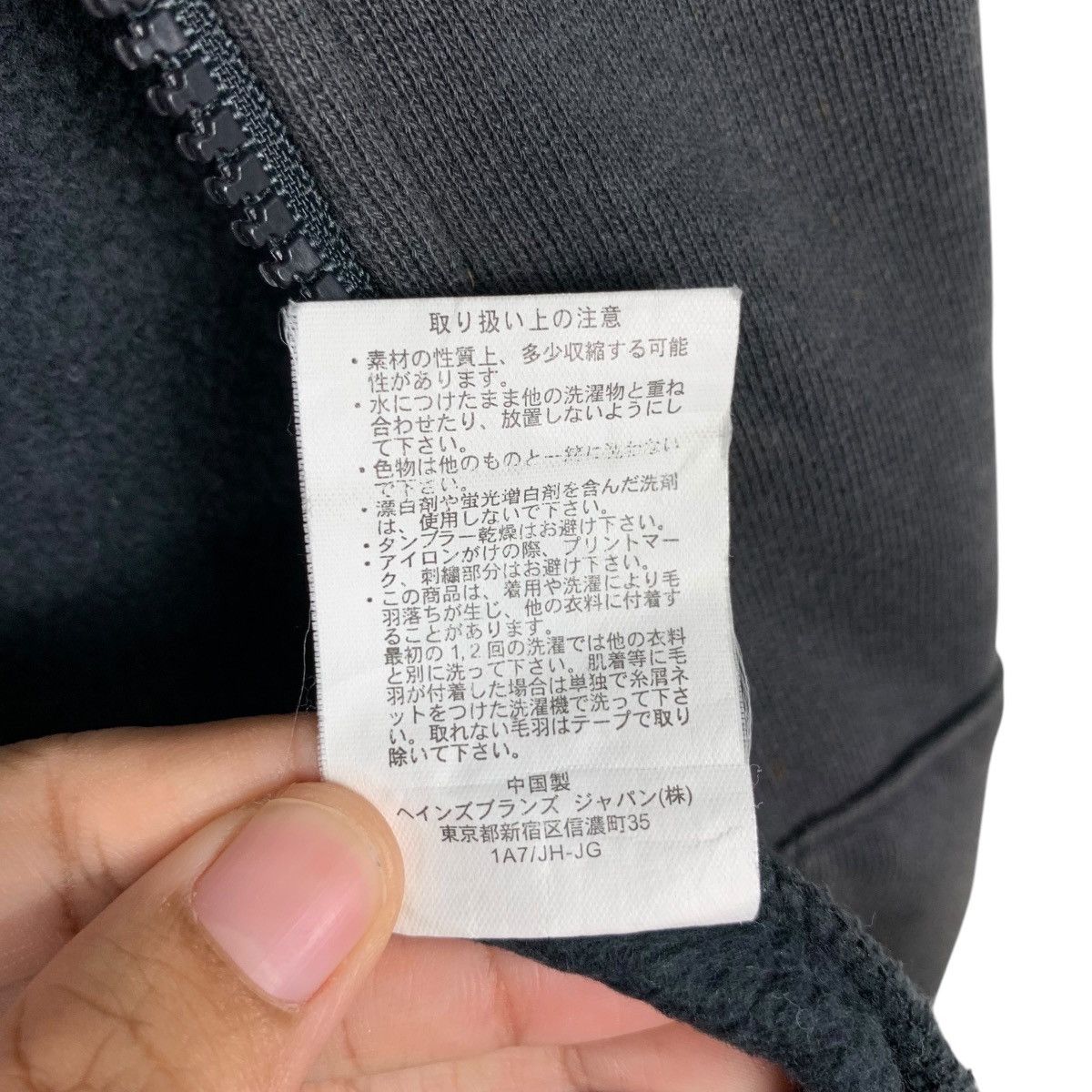 Champion CHAMPION Sun Burn Black Zipper Hoodies Sweatshirt #1726-C76 Size US L / EU 52-54 / 3 - 21 Thumbnail