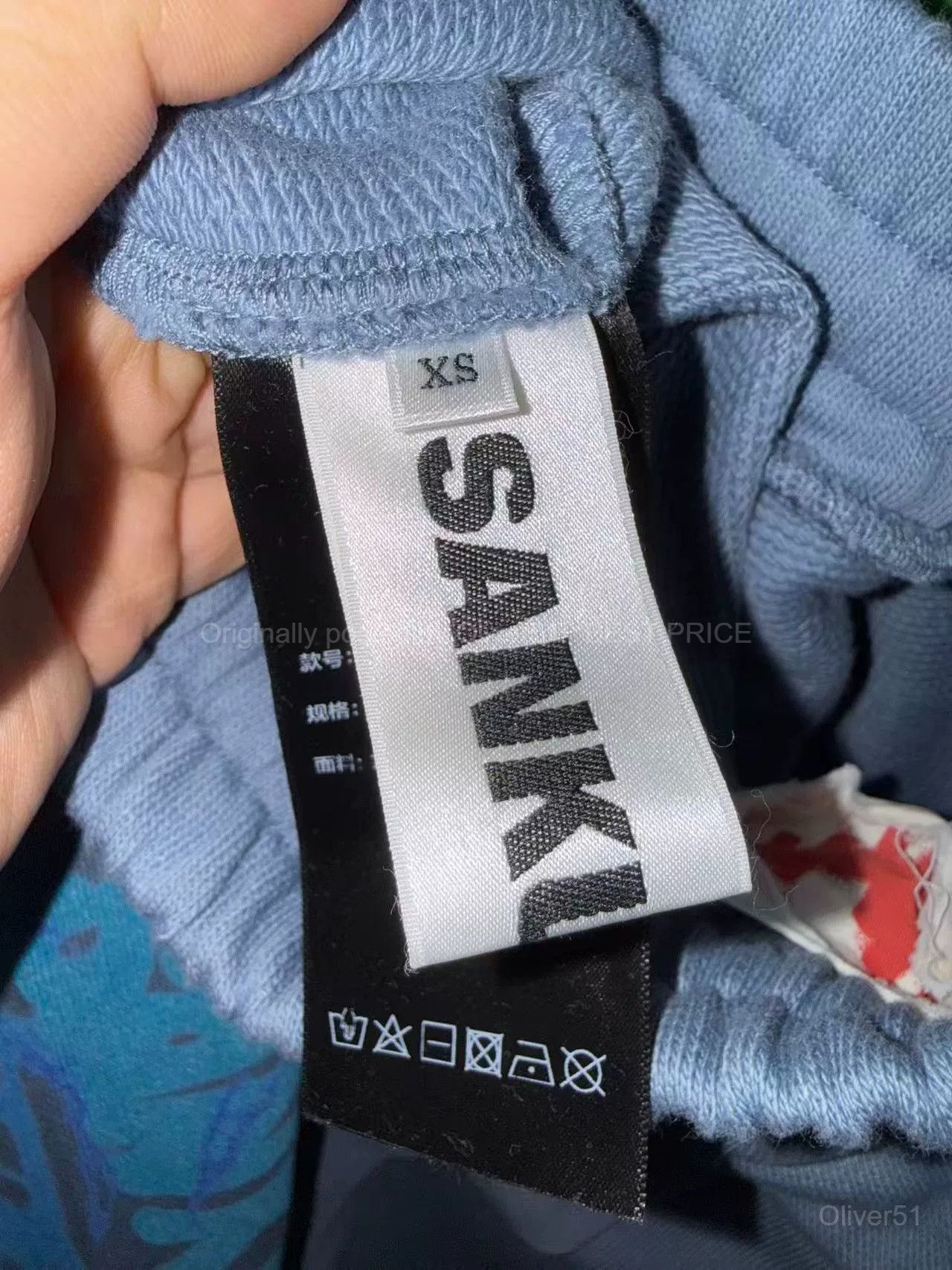 Sankuanz Bumpy Unisex Graffiti Print Loose Bfajhijzg in Blue, Men's (Size 28) — image 2 of 6