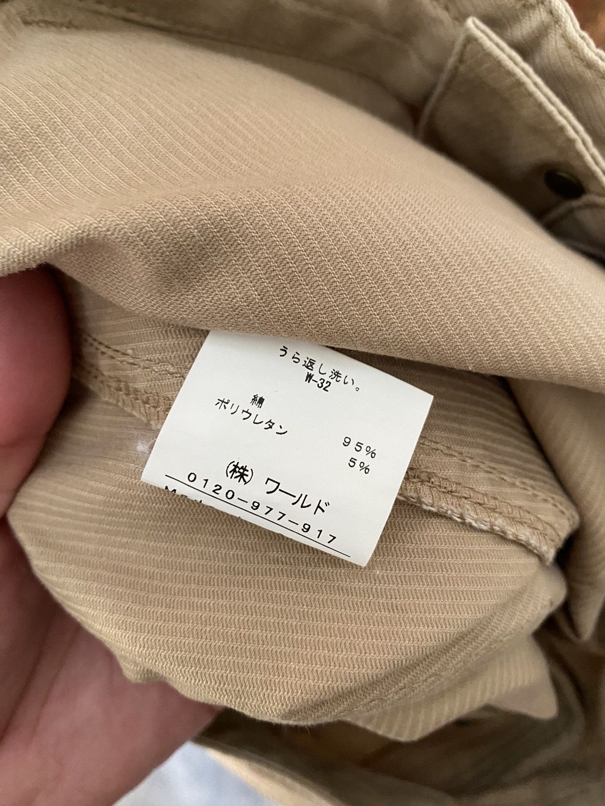 PPFM 2000s Boycott Japan Back Zipper like herringbone cargos Size US 29 - 14 Thumbnail