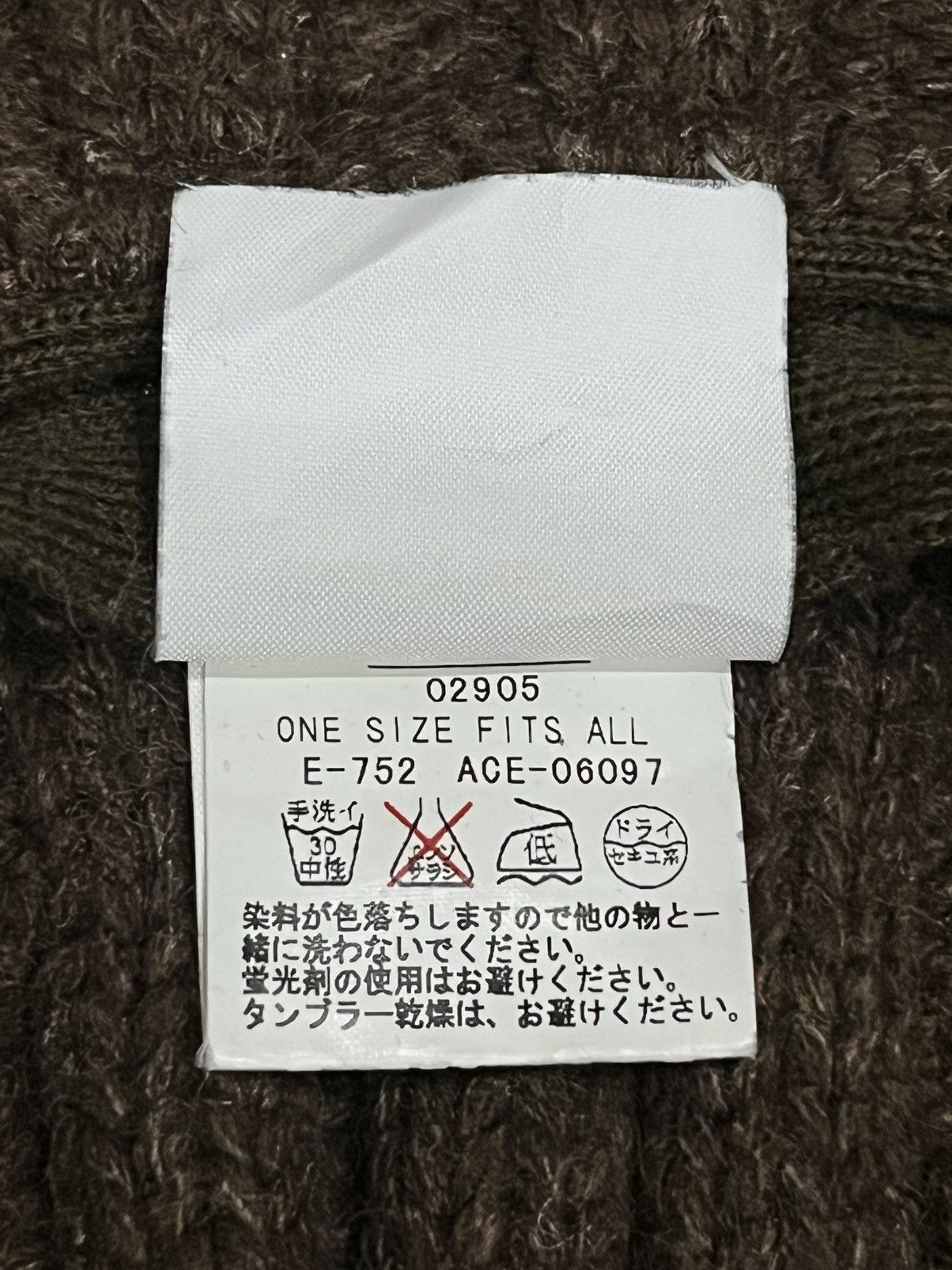 Carhartt Carhartt Brown Knit Flat Cap - Angora Blend Cable Pattern Size ONE SIZE - 8 Thumbnail