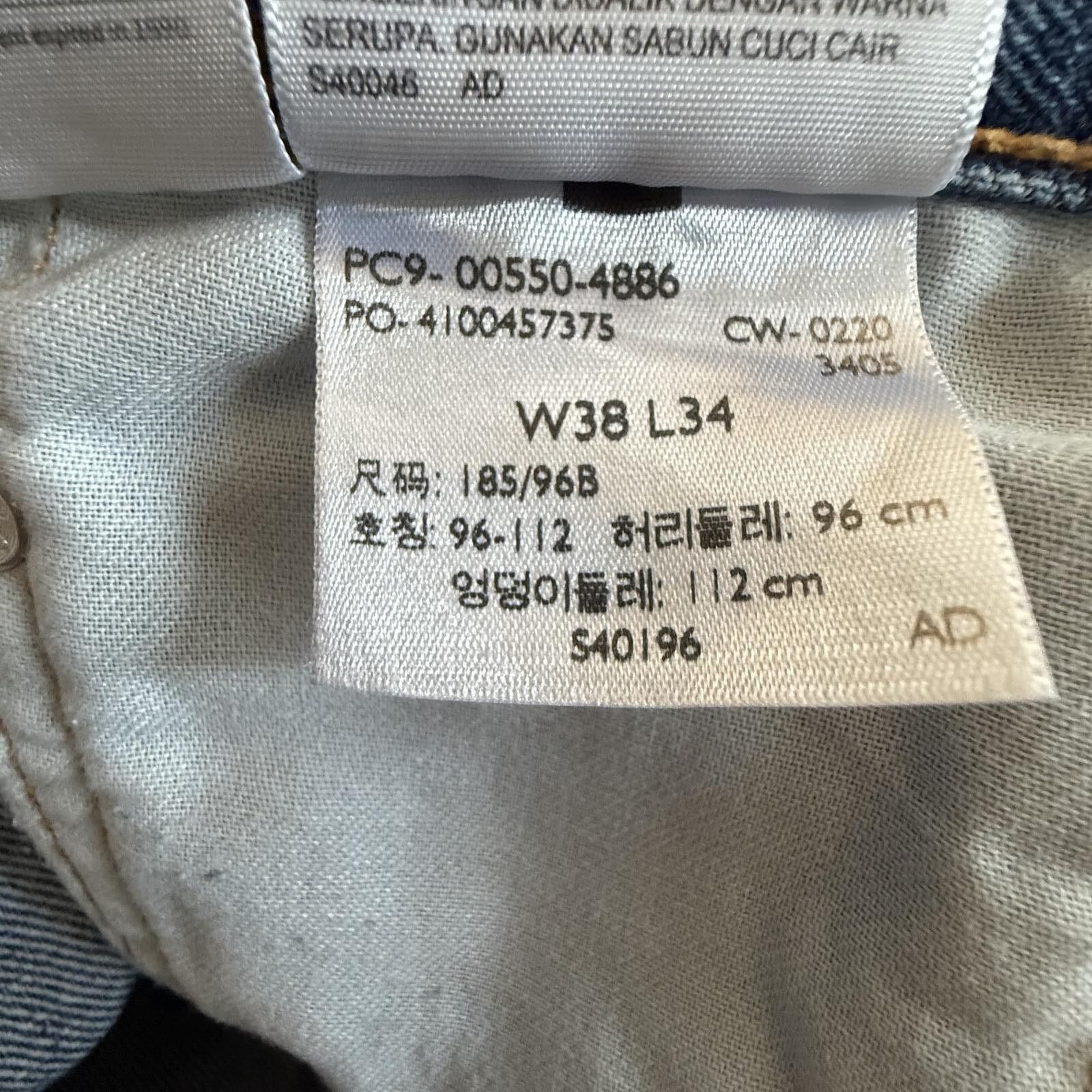 Levi's Levi's 550 Relaxed Fit Blue Denim Jeans W38 L34 Size US 38 / EU 54 - 5 Thumbnail