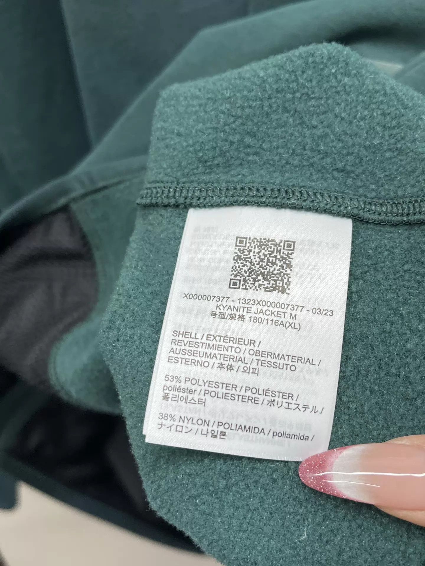 Arc'teryx Arcteryx Men's KYANITE Jacket Deep Forest Green XL Size US XL / EU 56 / 4 - 3 Thumbnail